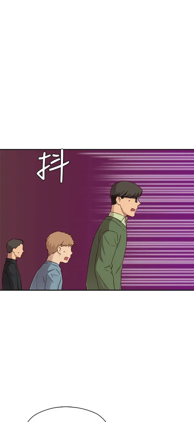 웹툰 이미지 302