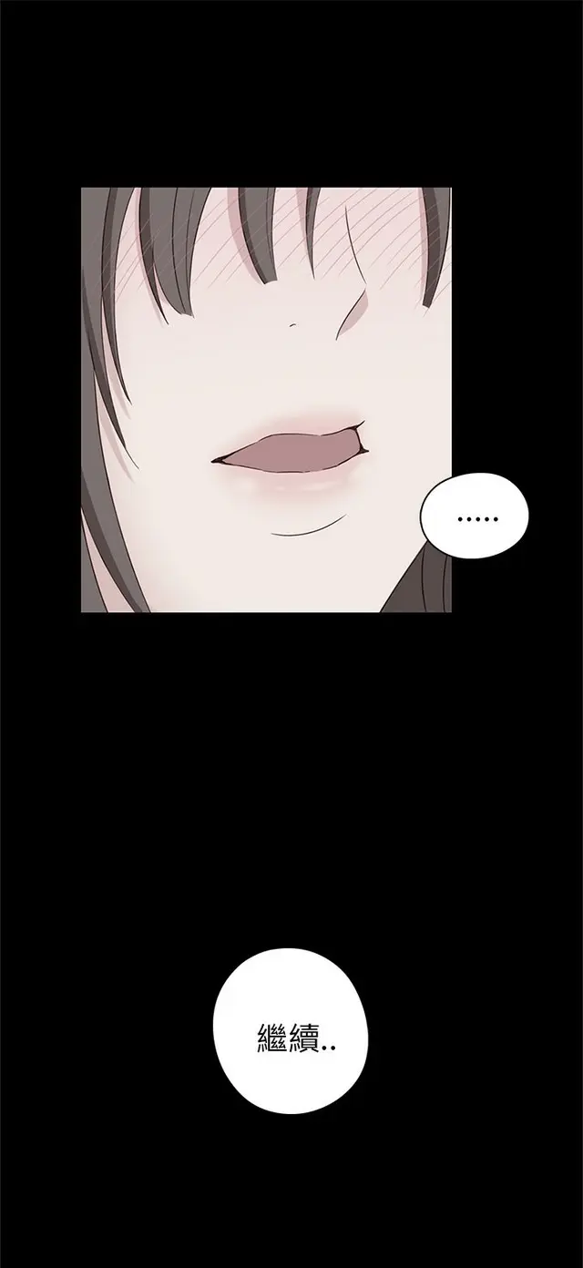 웹툰 이미지 12