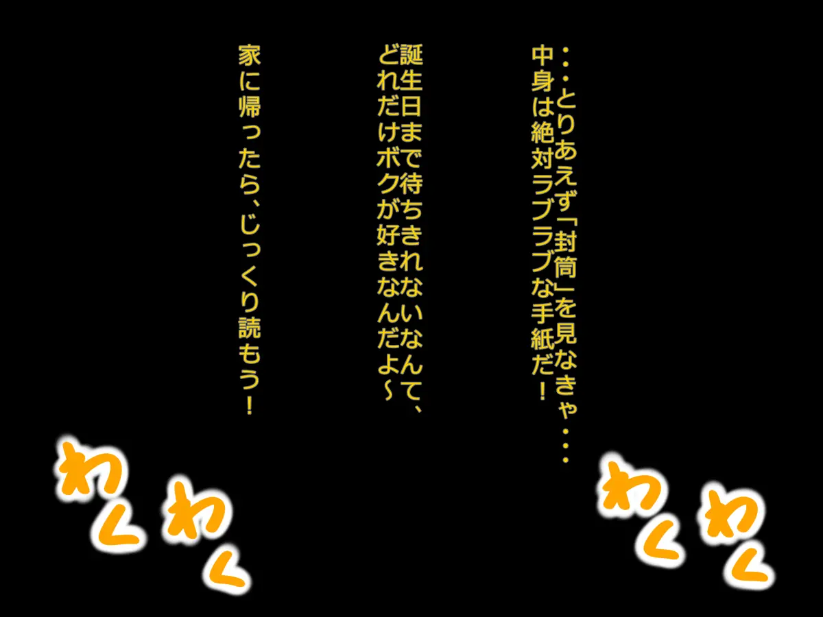 웹툰 이미지 407