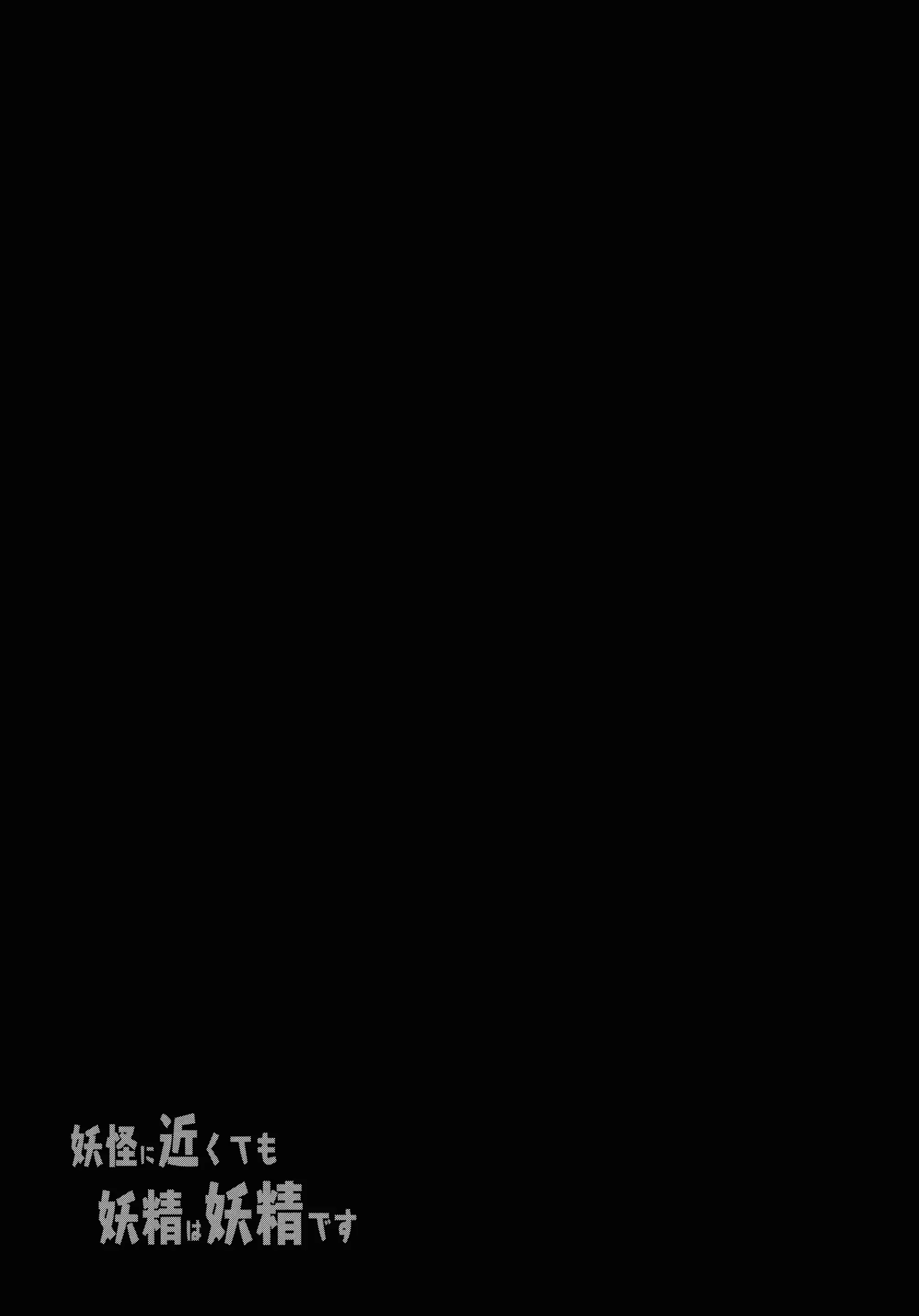 웹툰 이미지 19
