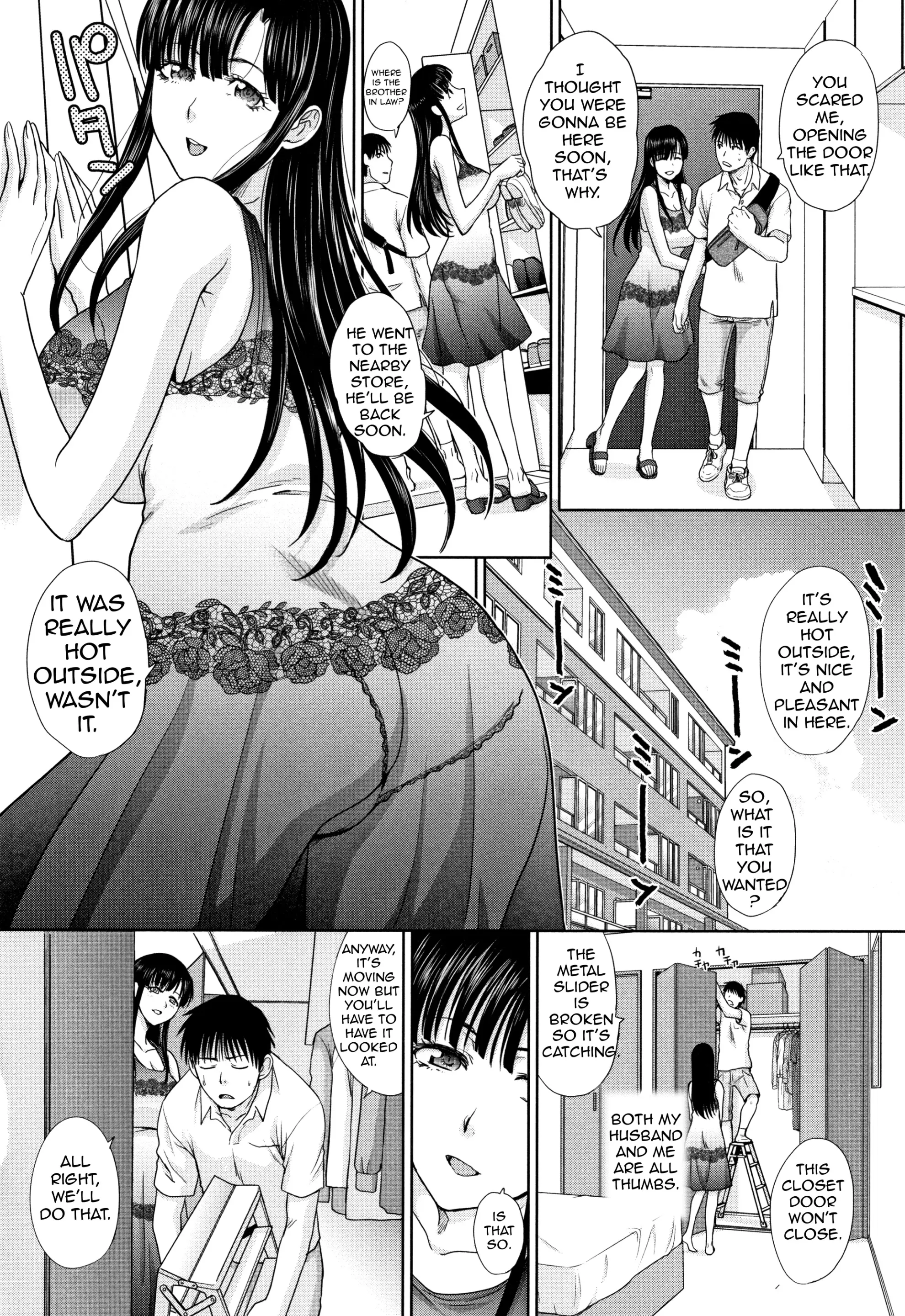 웹툰 이미지 123