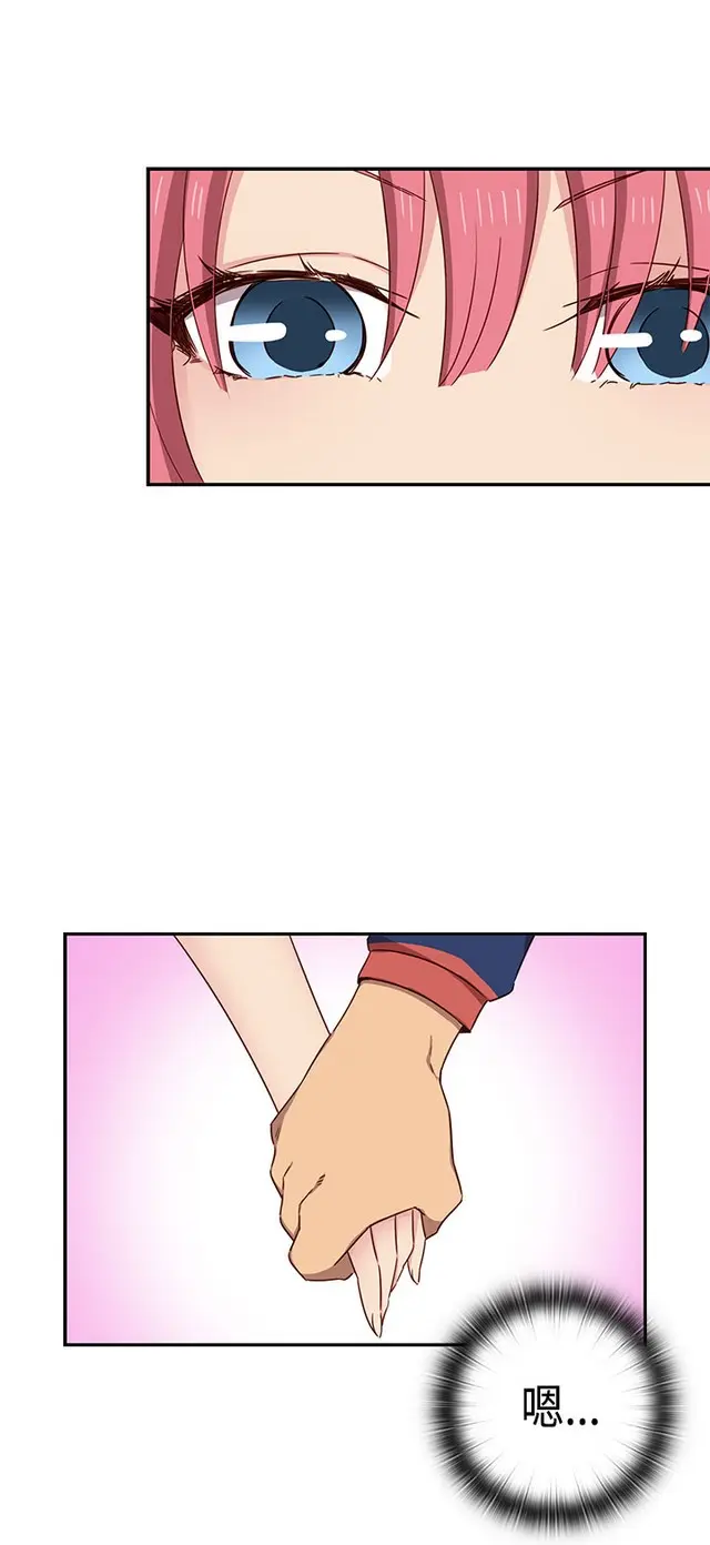 웹툰 이미지 373