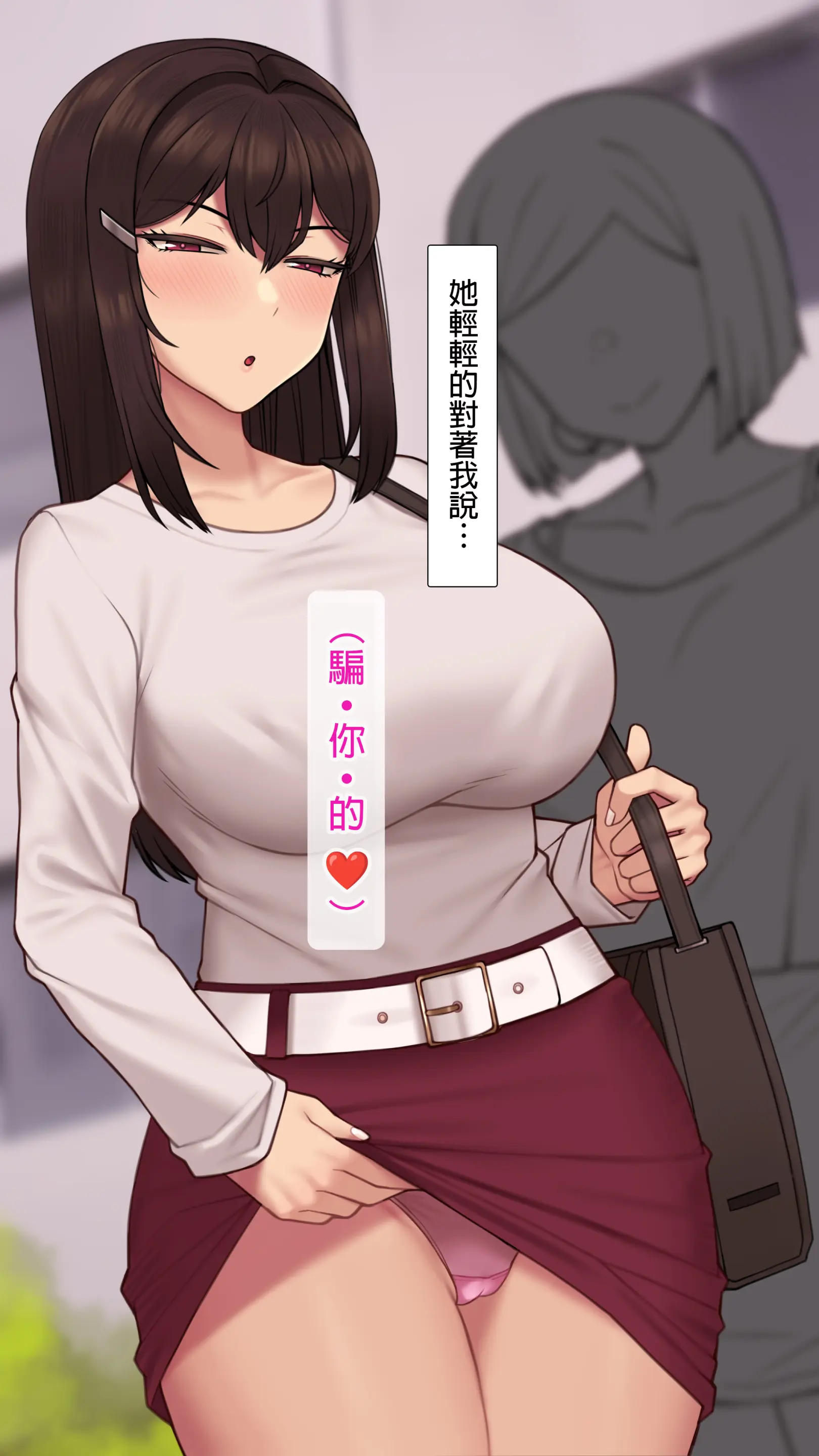 웹툰 이미지 30