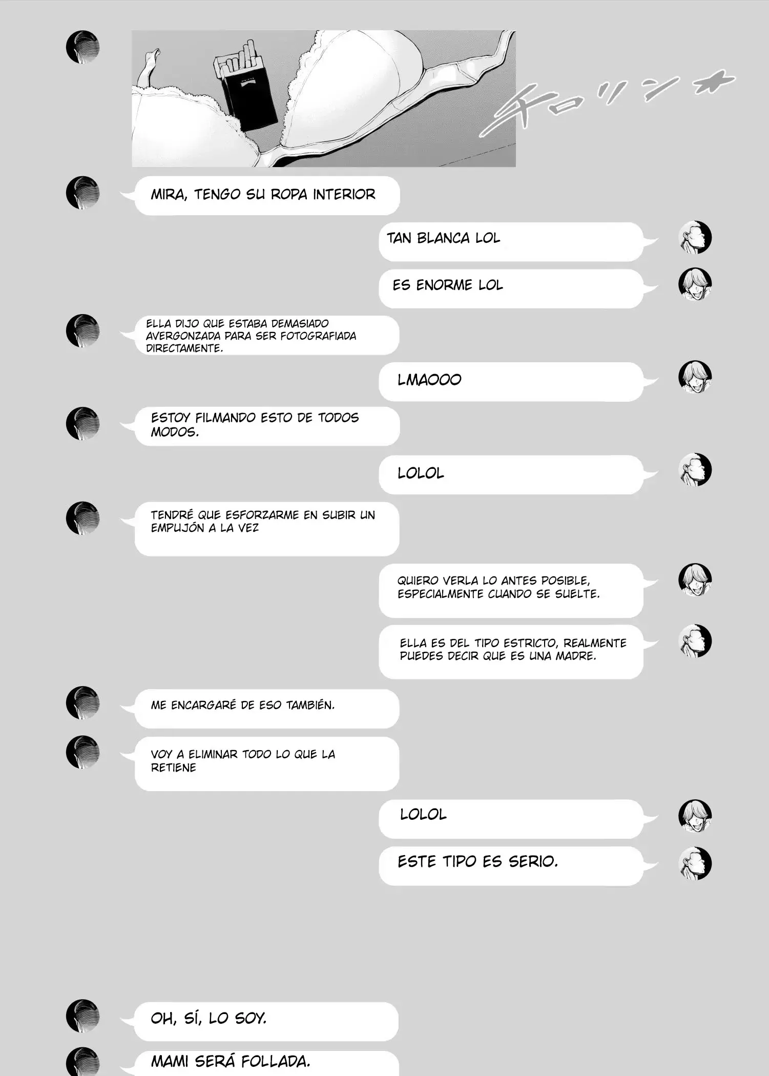 웹툰 이미지 22