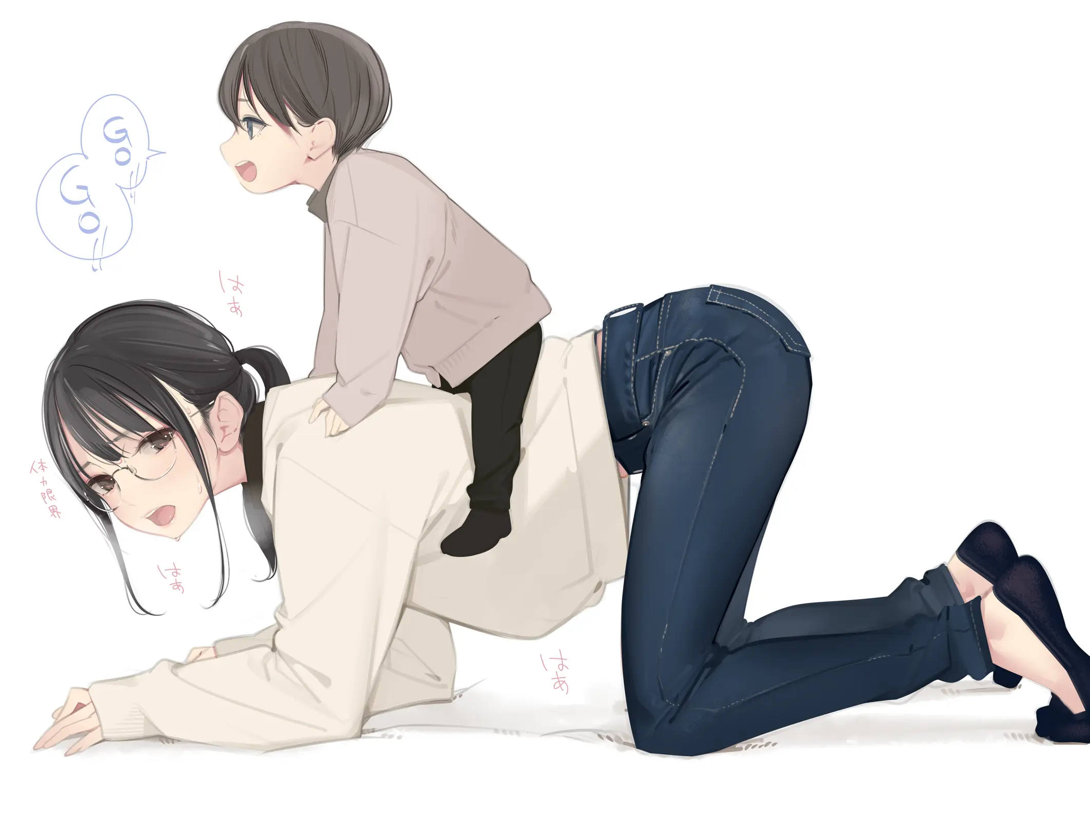 웹툰 이미지 16