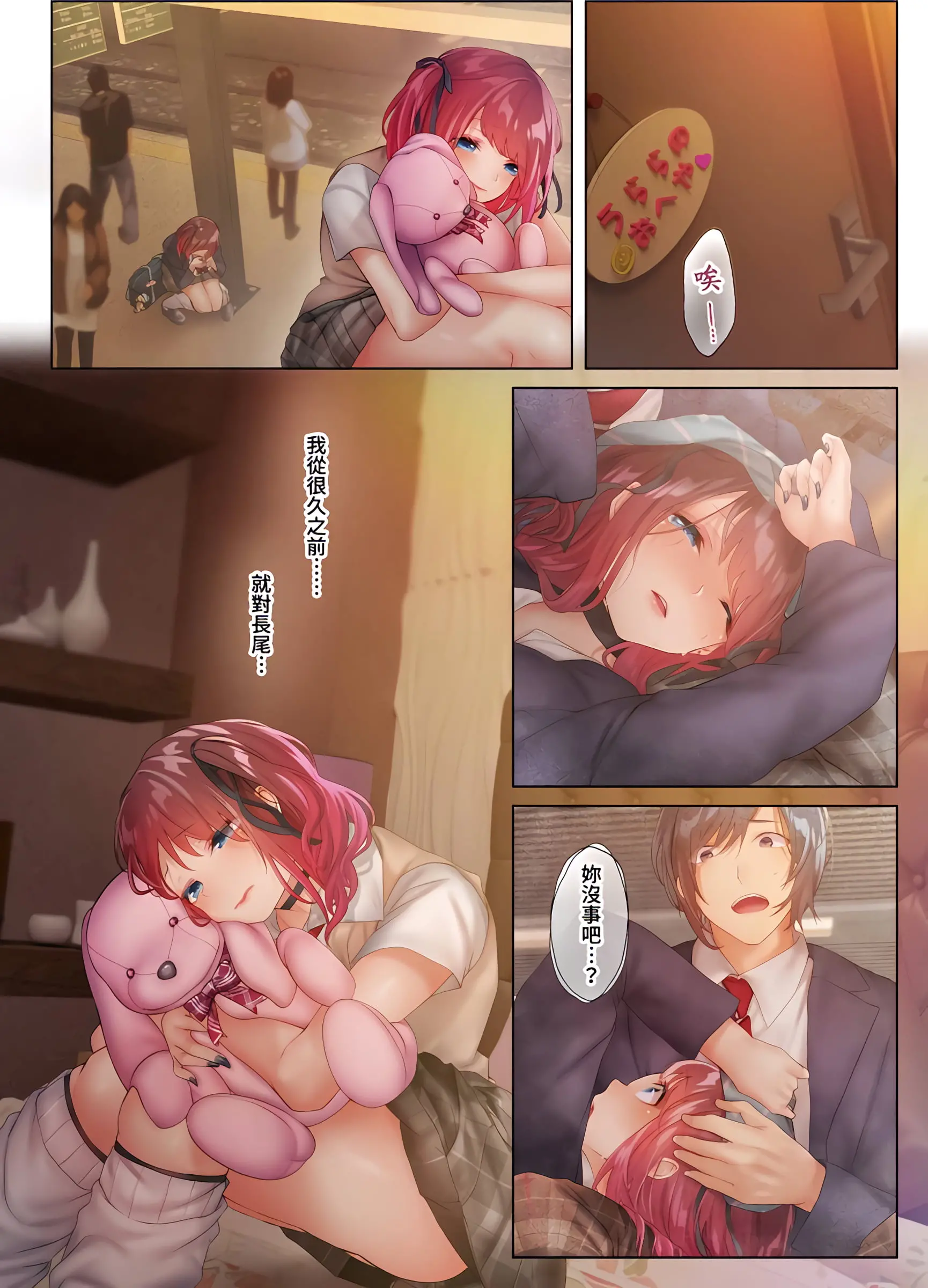 웹툰 이미지 99
