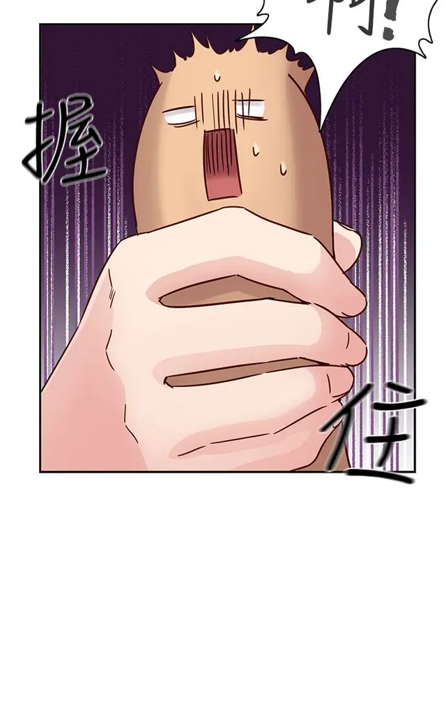 웹툰 이미지 494