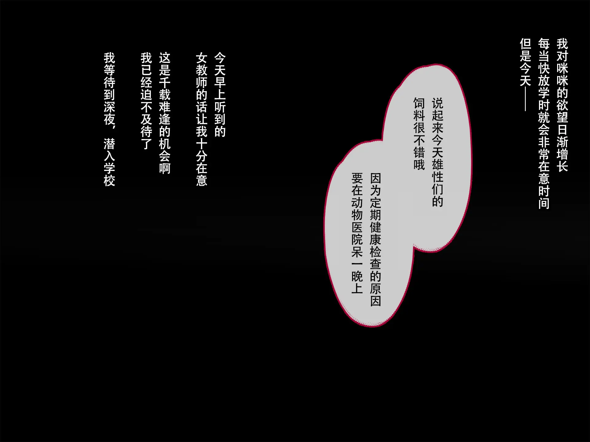웹툰 이미지 44