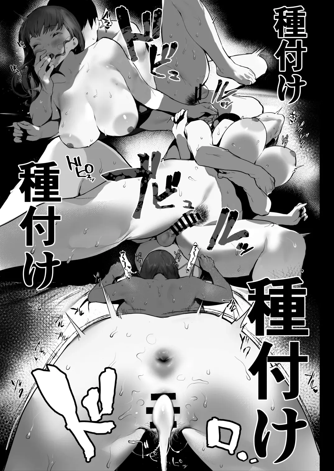 웹툰 이미지 27