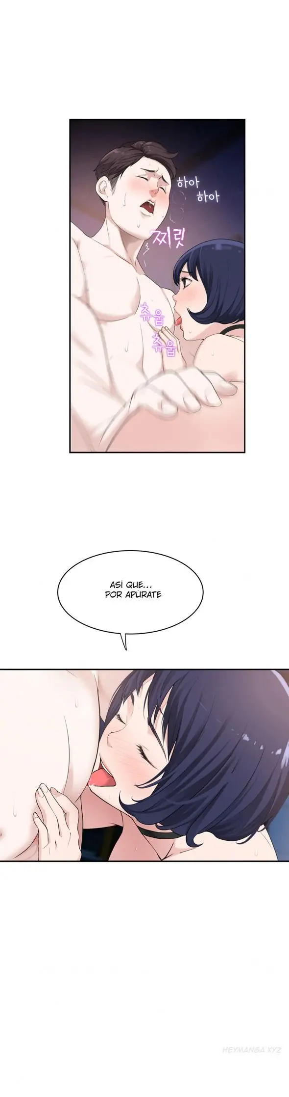 웹툰 이미지 189
