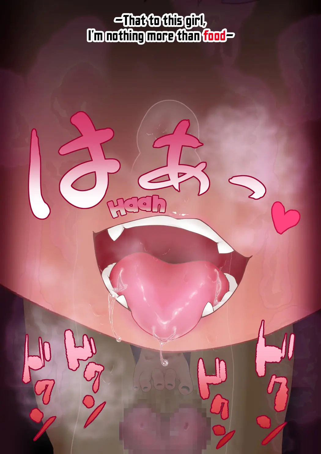웹툰 이미지 104