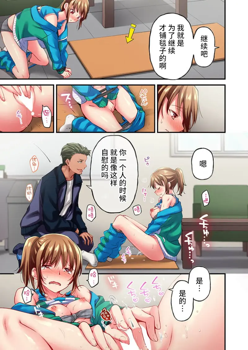 웹툰 이미지 10