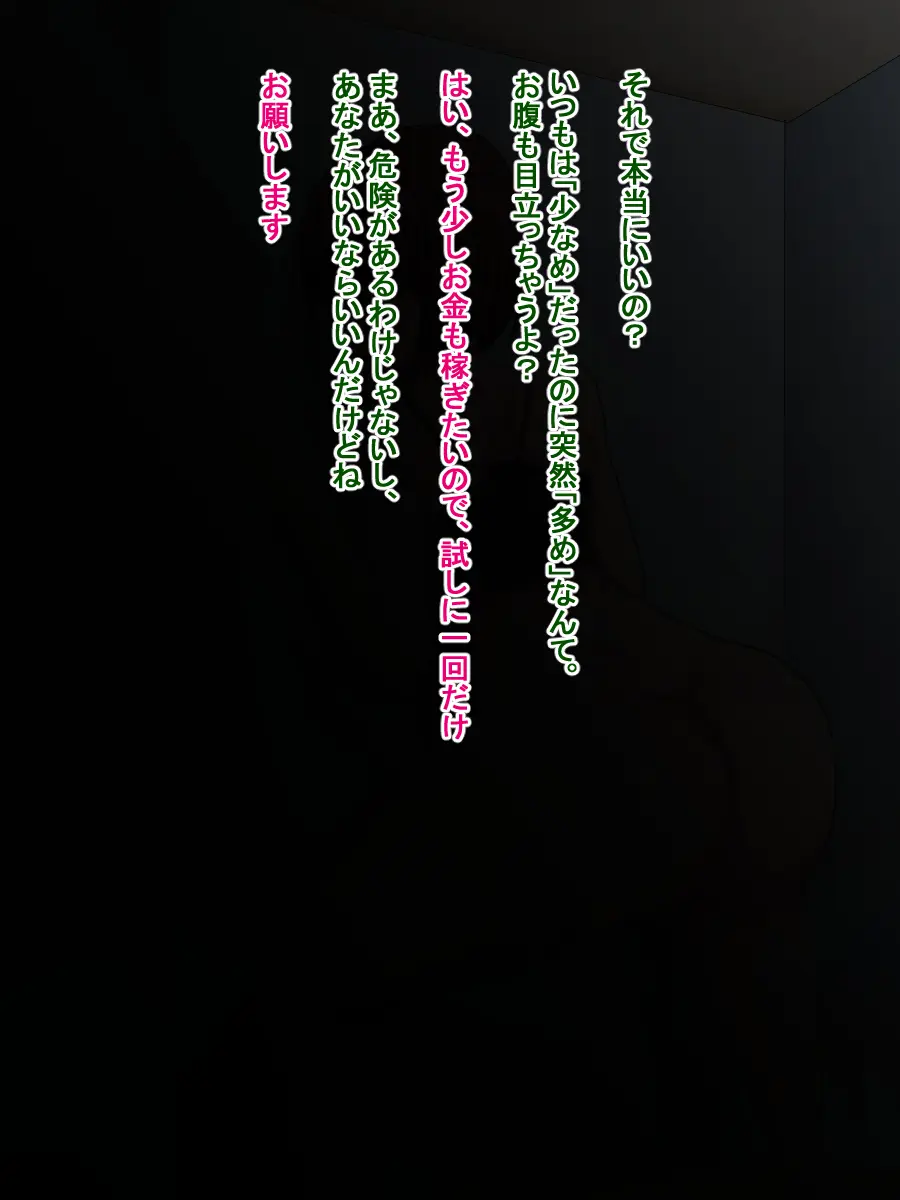 웹툰 이미지 35