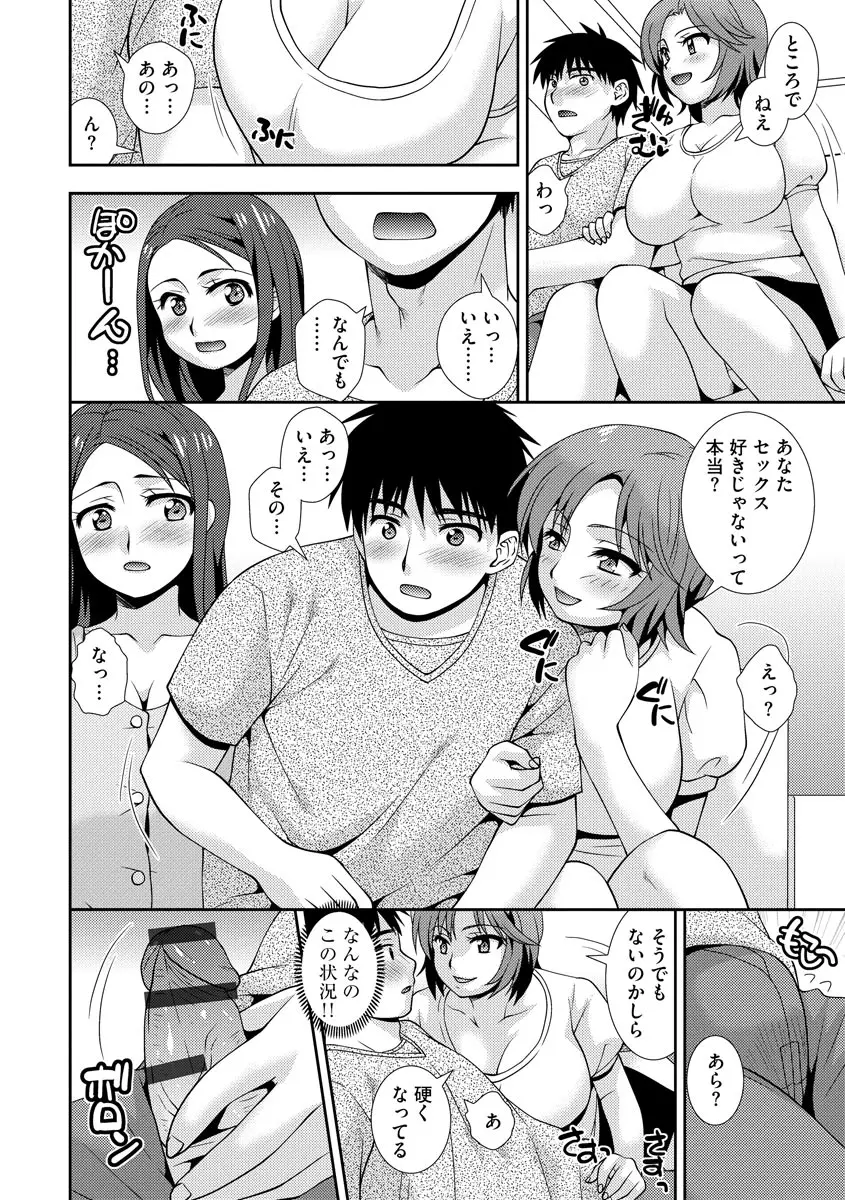 웹툰 이미지 79