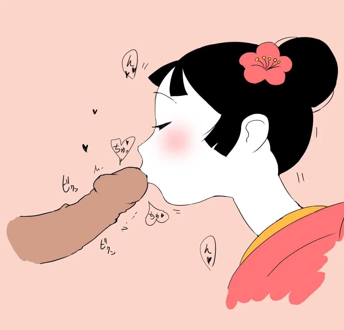 웹툰 이미지 146
