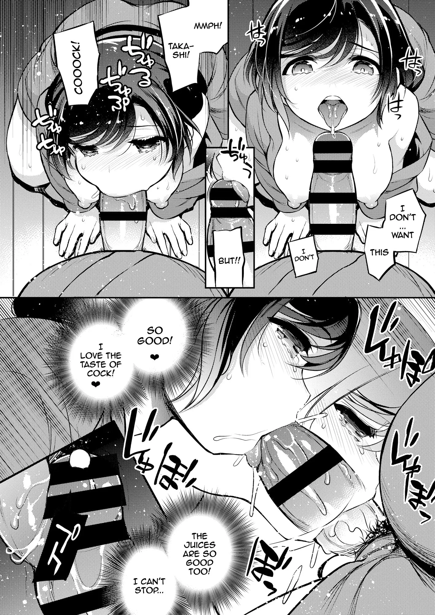웹툰 이미지 24