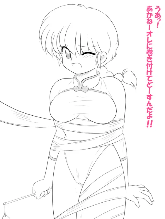 웹툰 이미지 187