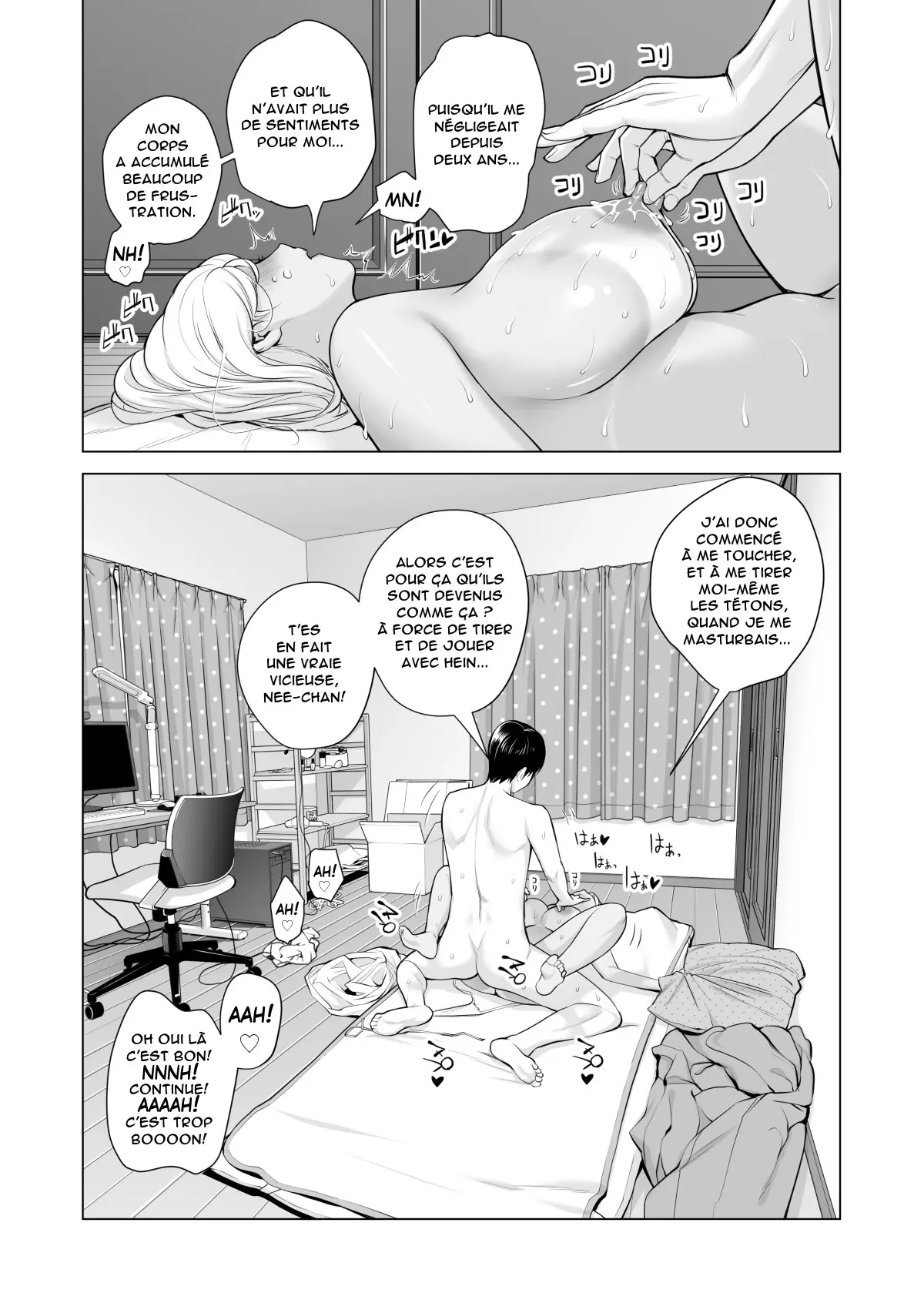 웹툰 이미지 100