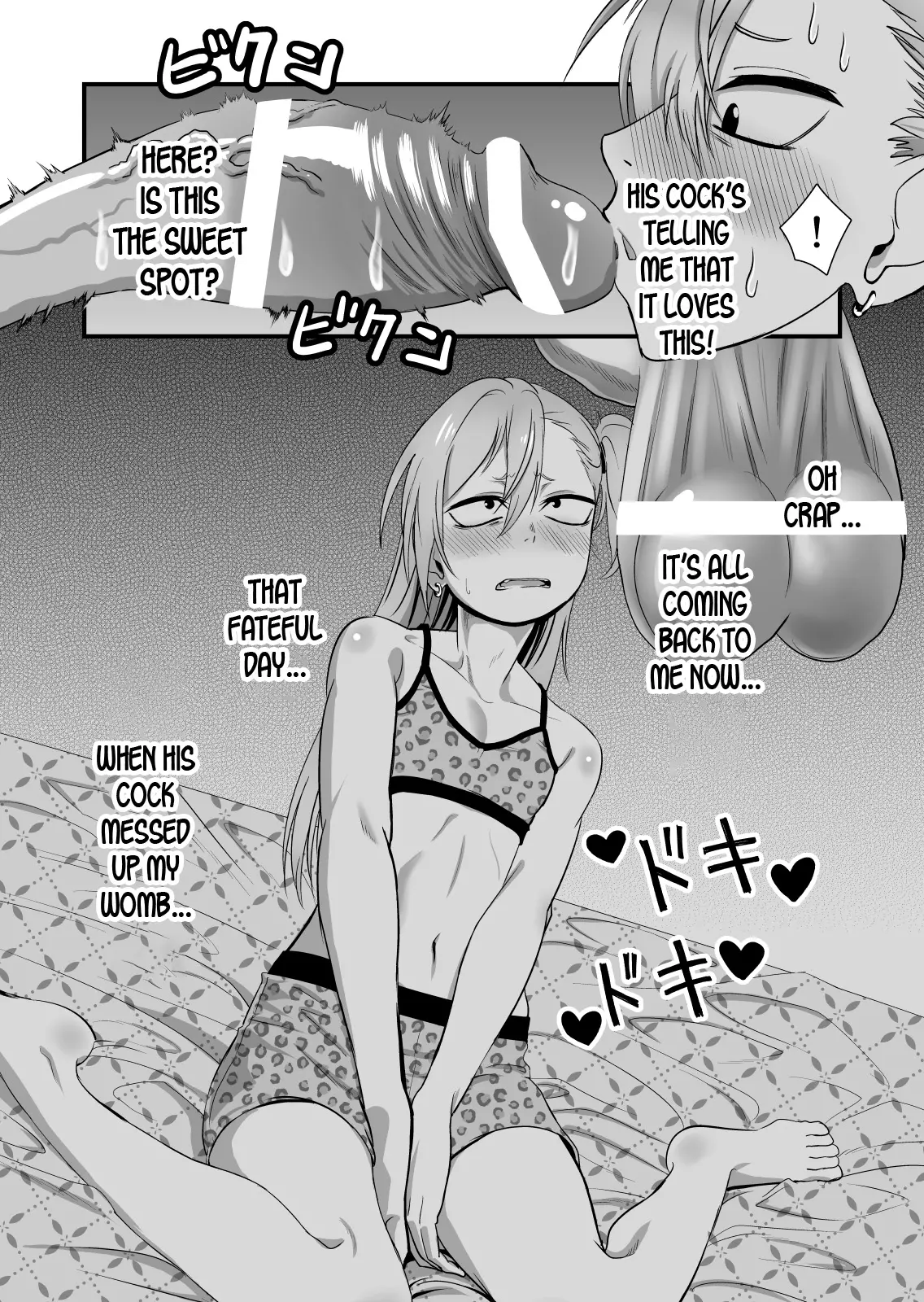 웹툰 이미지 19
