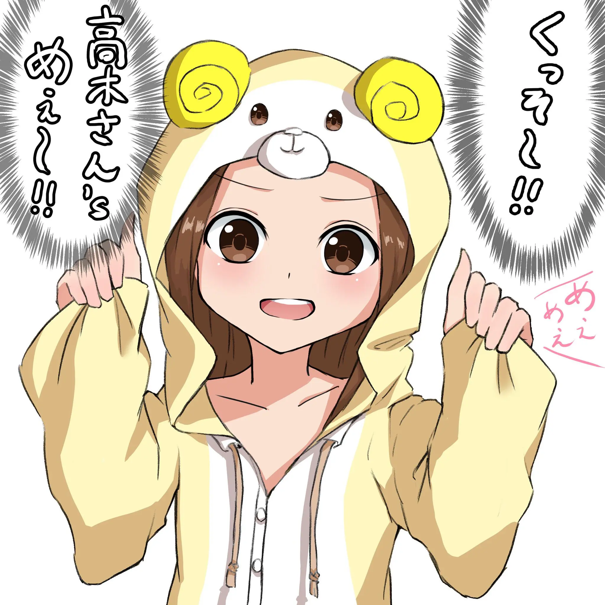 웹툰 이미지 461
