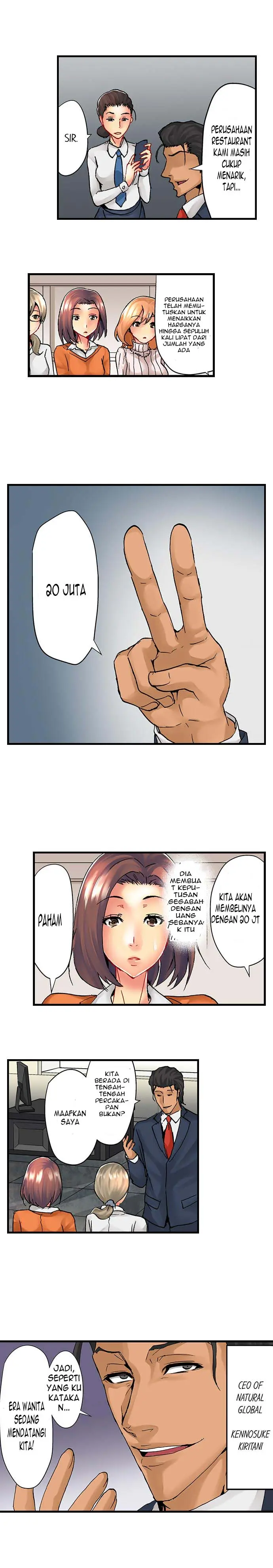 웹툰 이미지 8