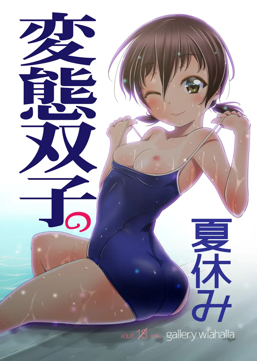 웹툰 이미지 0