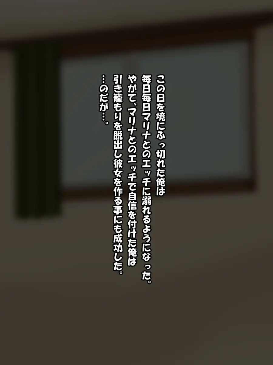 웹툰 이미지 70