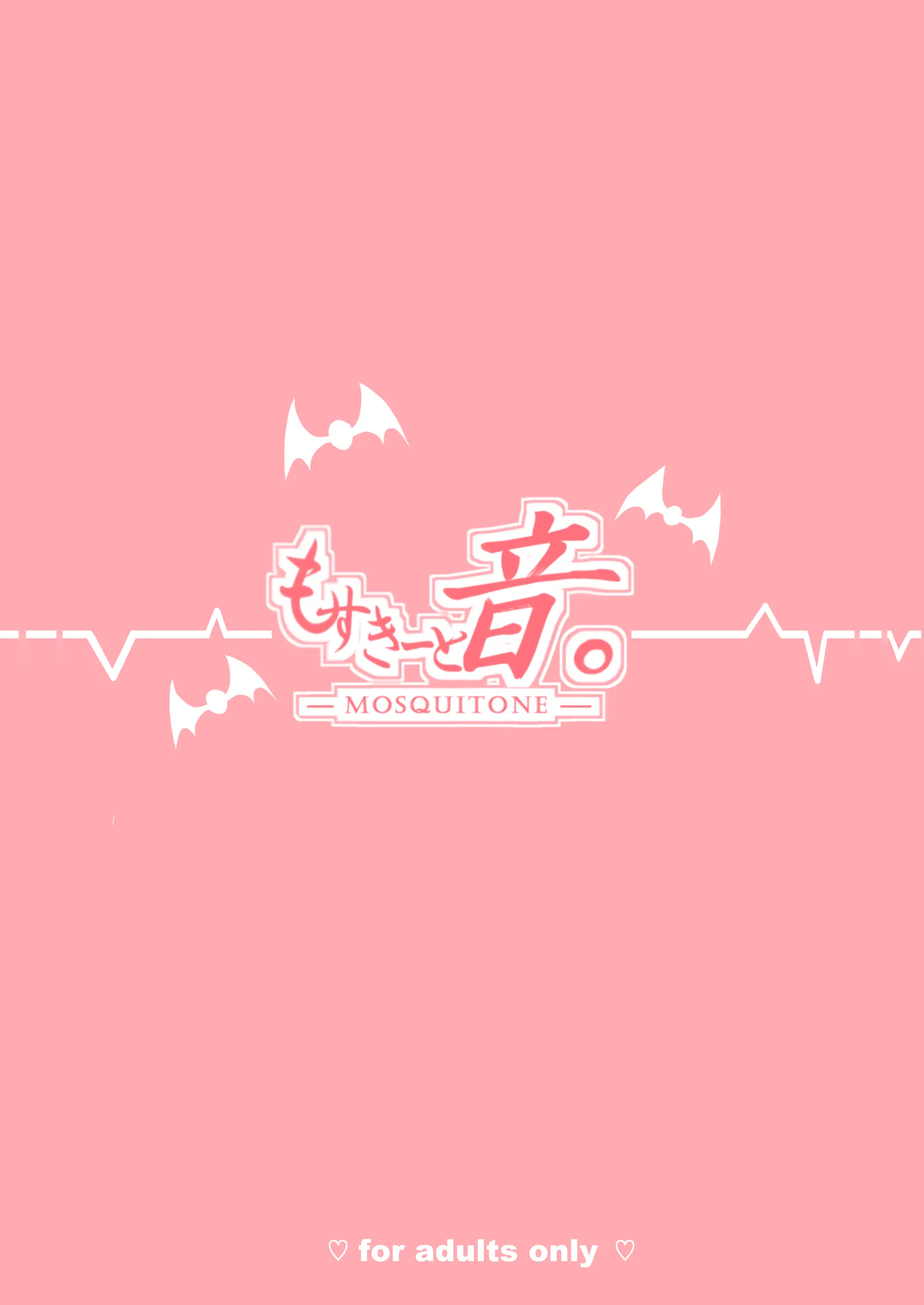 웹툰 이미지 25