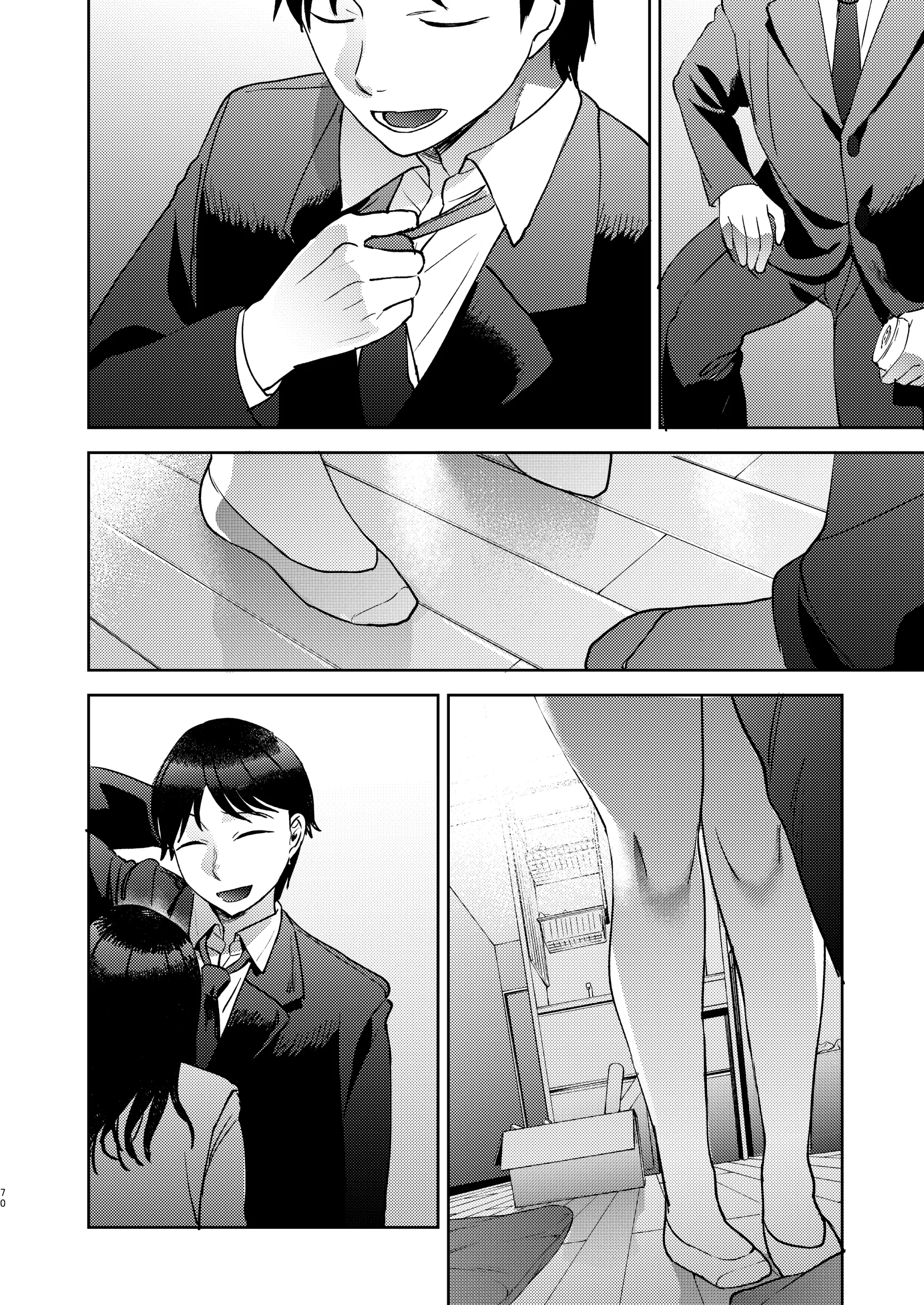 웹툰 이미지 189