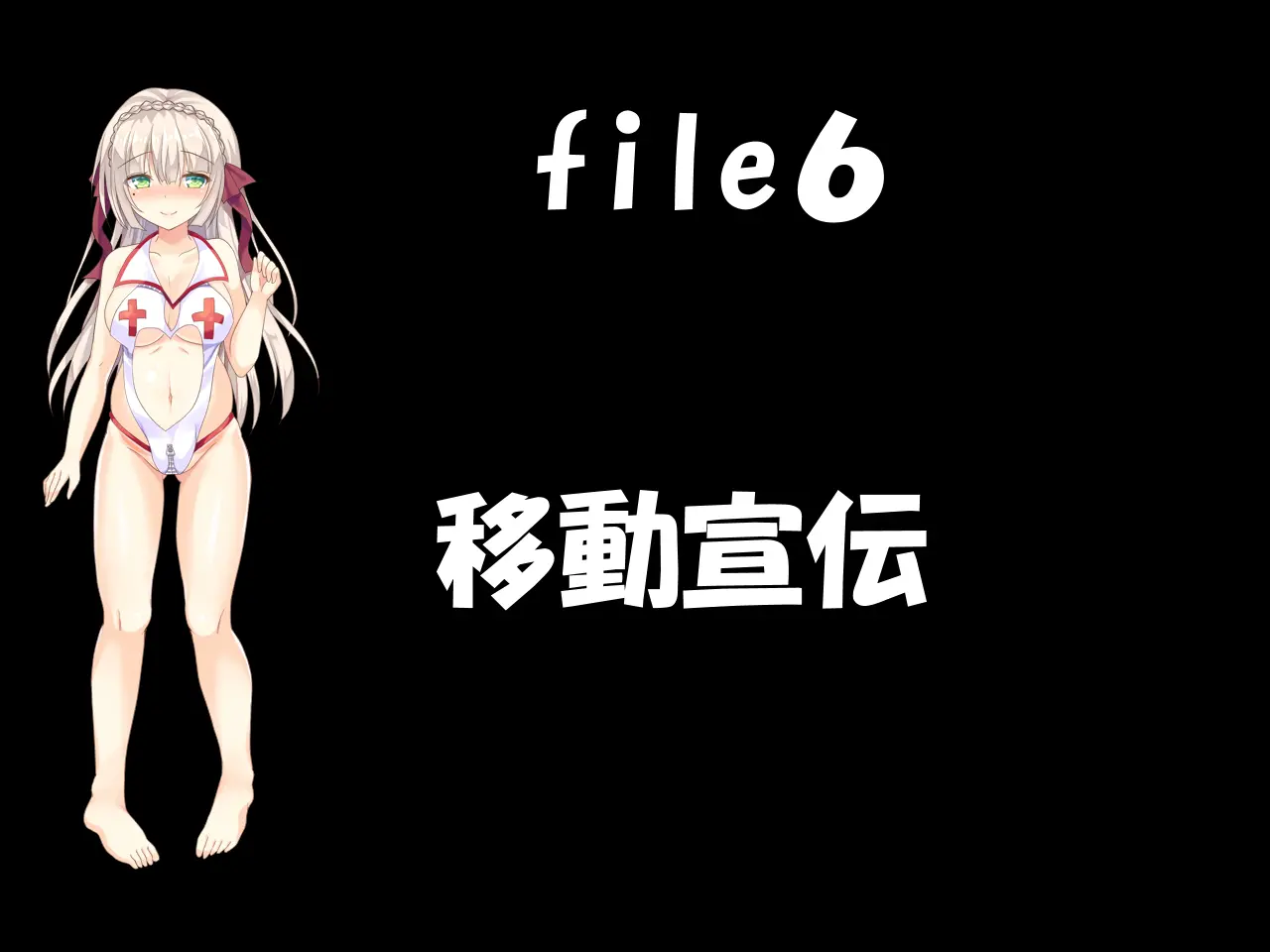웹툰 이미지 65