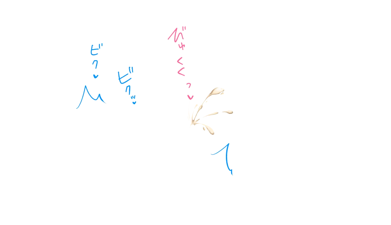 웹툰 이미지 130