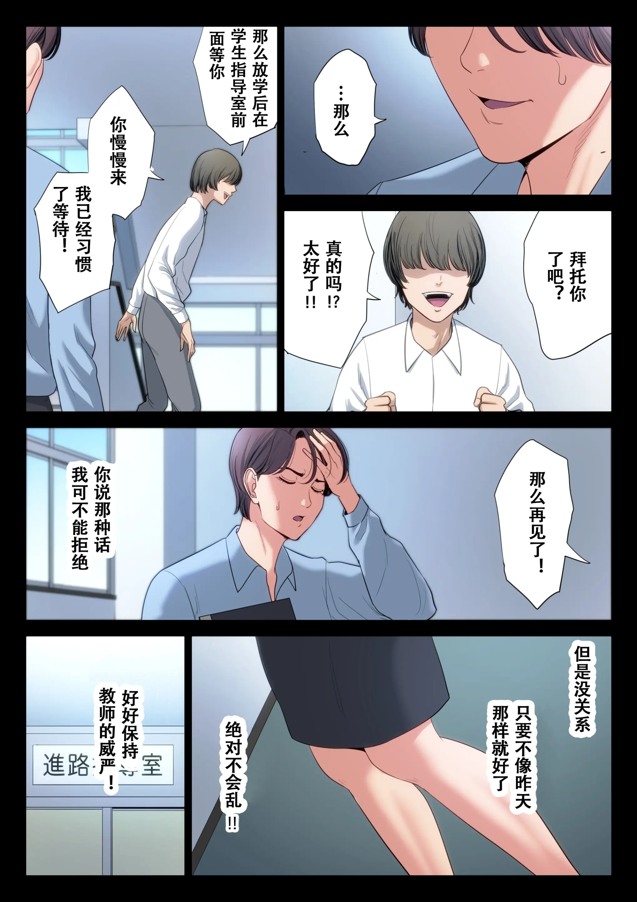 웹툰 이미지 42