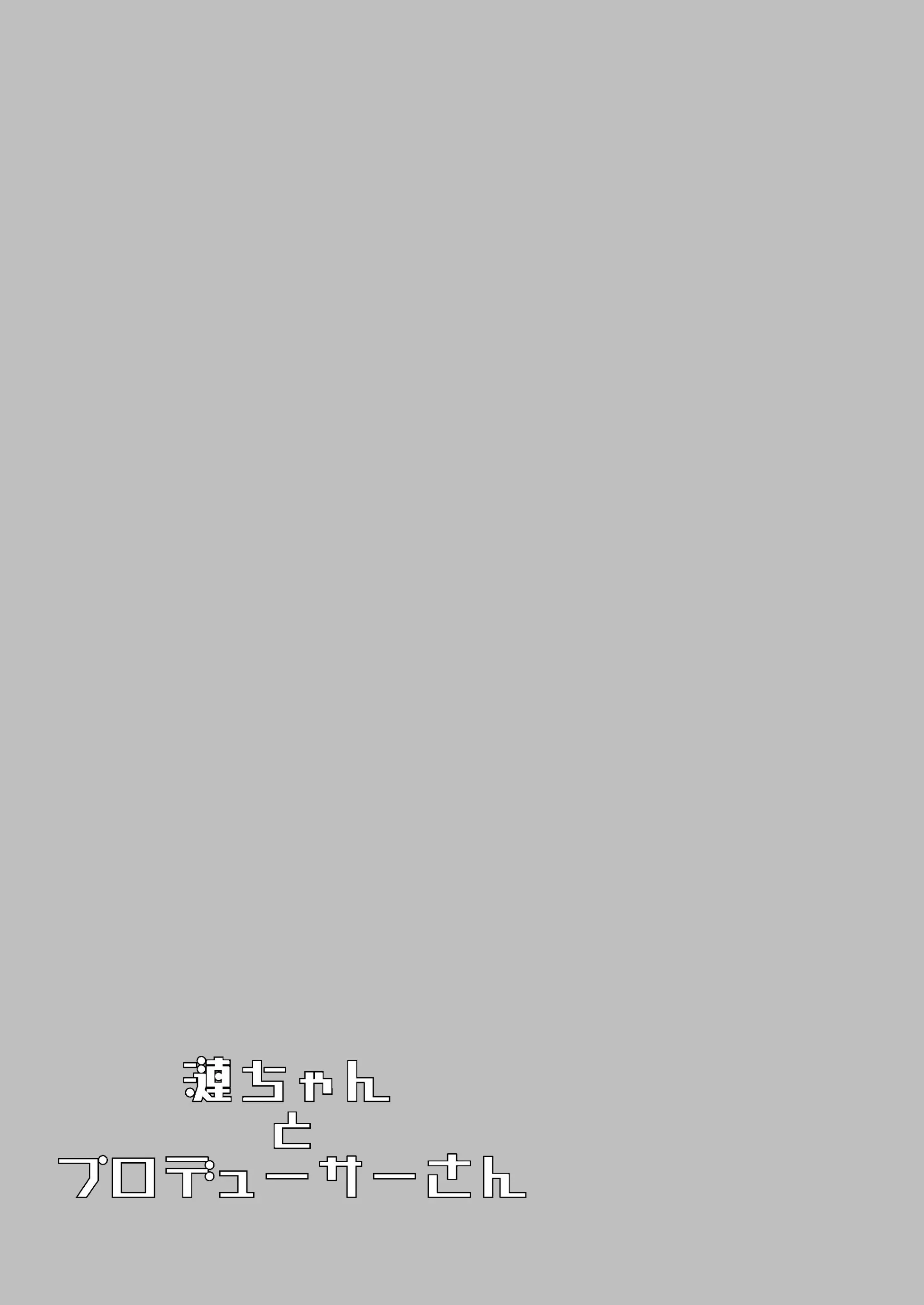 웹툰 이미지 15