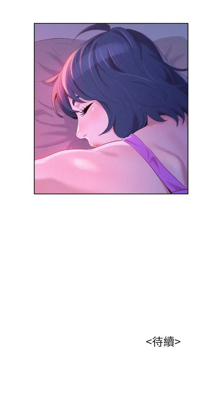 웹툰 이미지 78