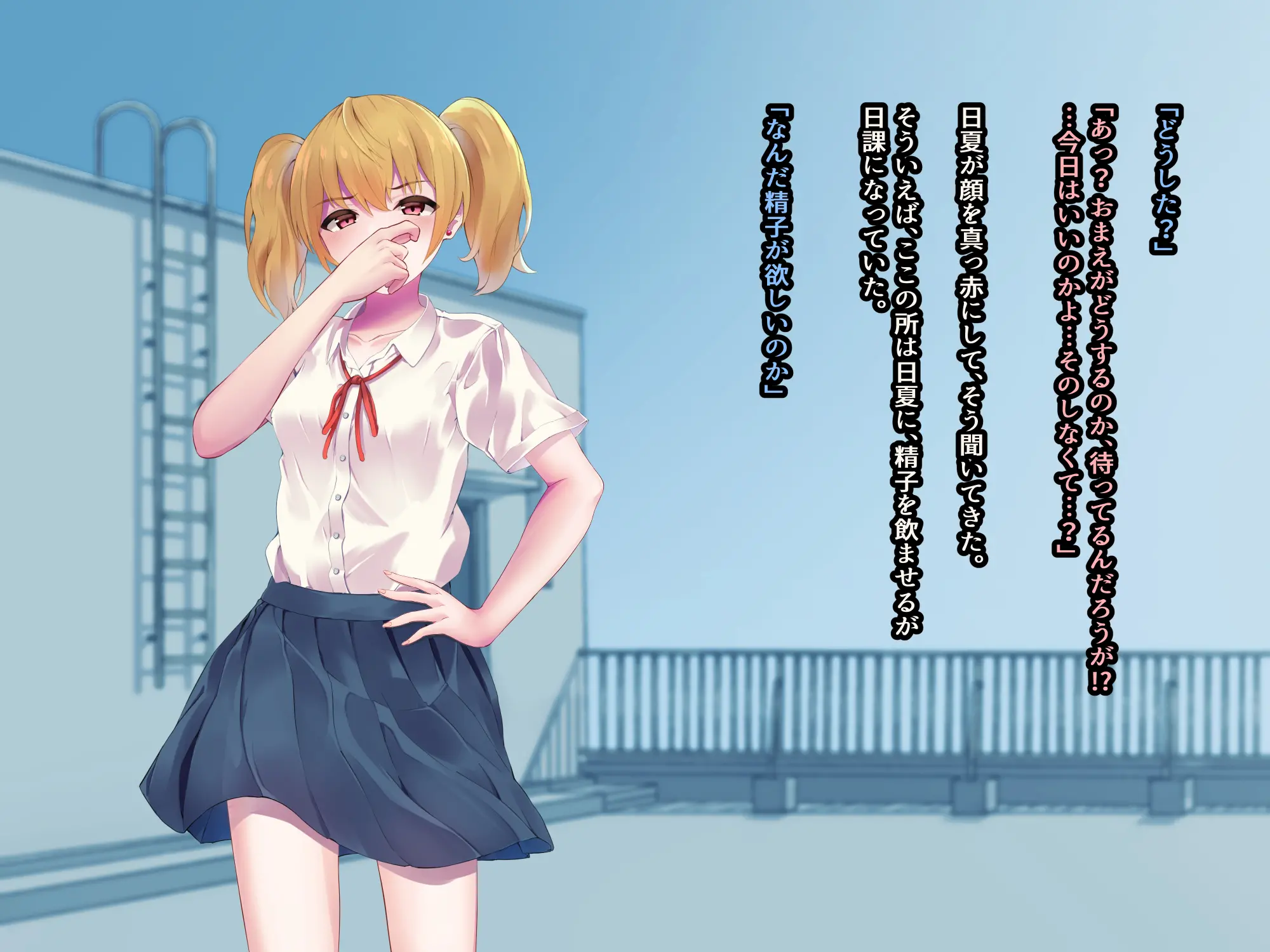 웹툰 이미지 249