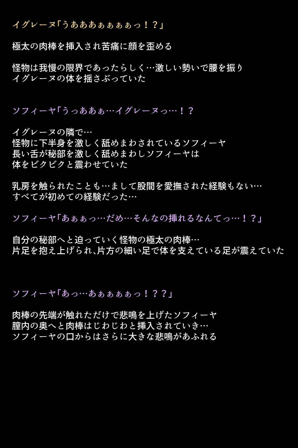 웹툰 이미지 13