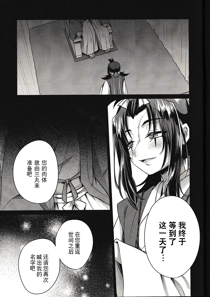 웹툰 이미지 24