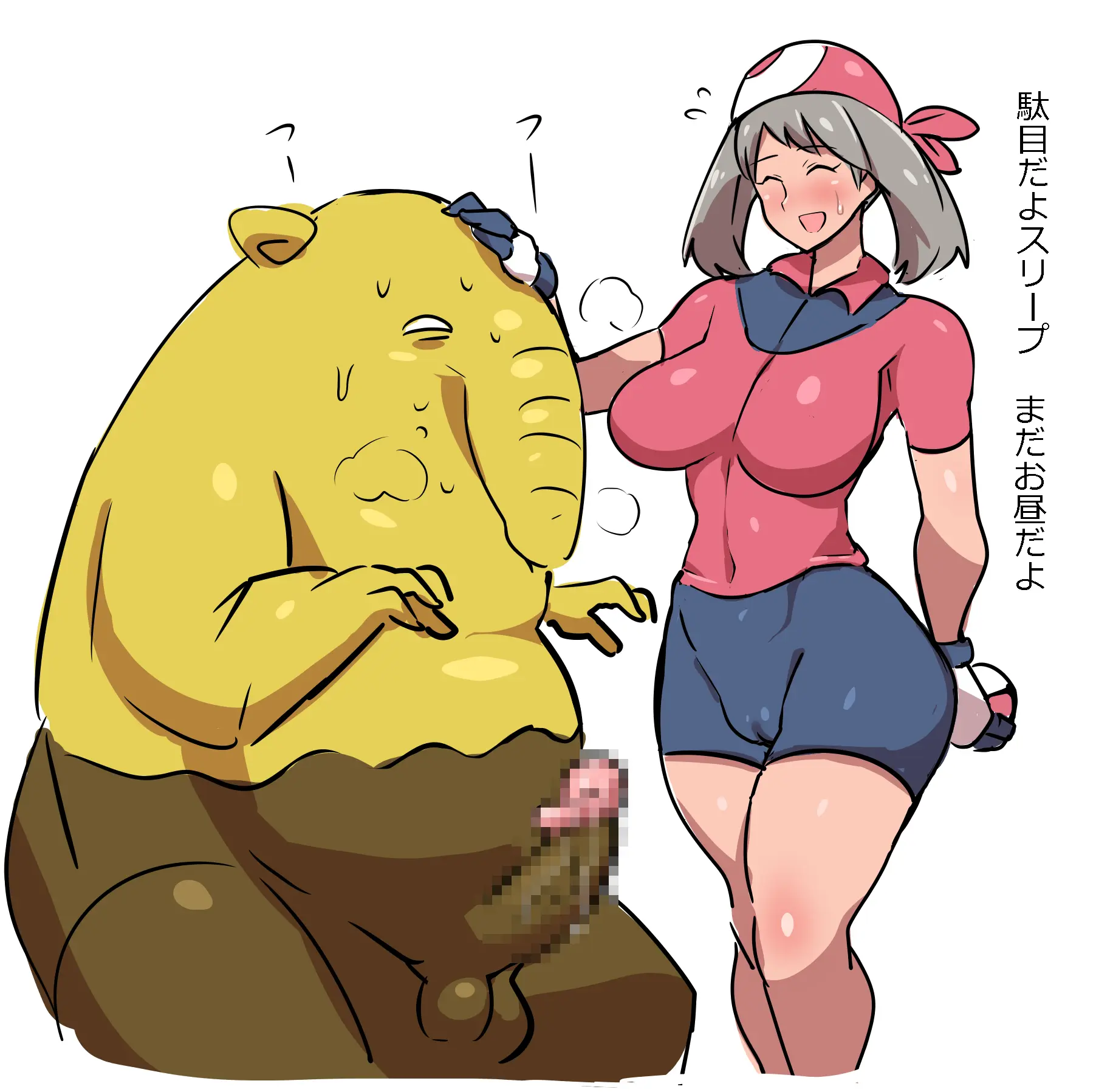 웹툰 이미지 104