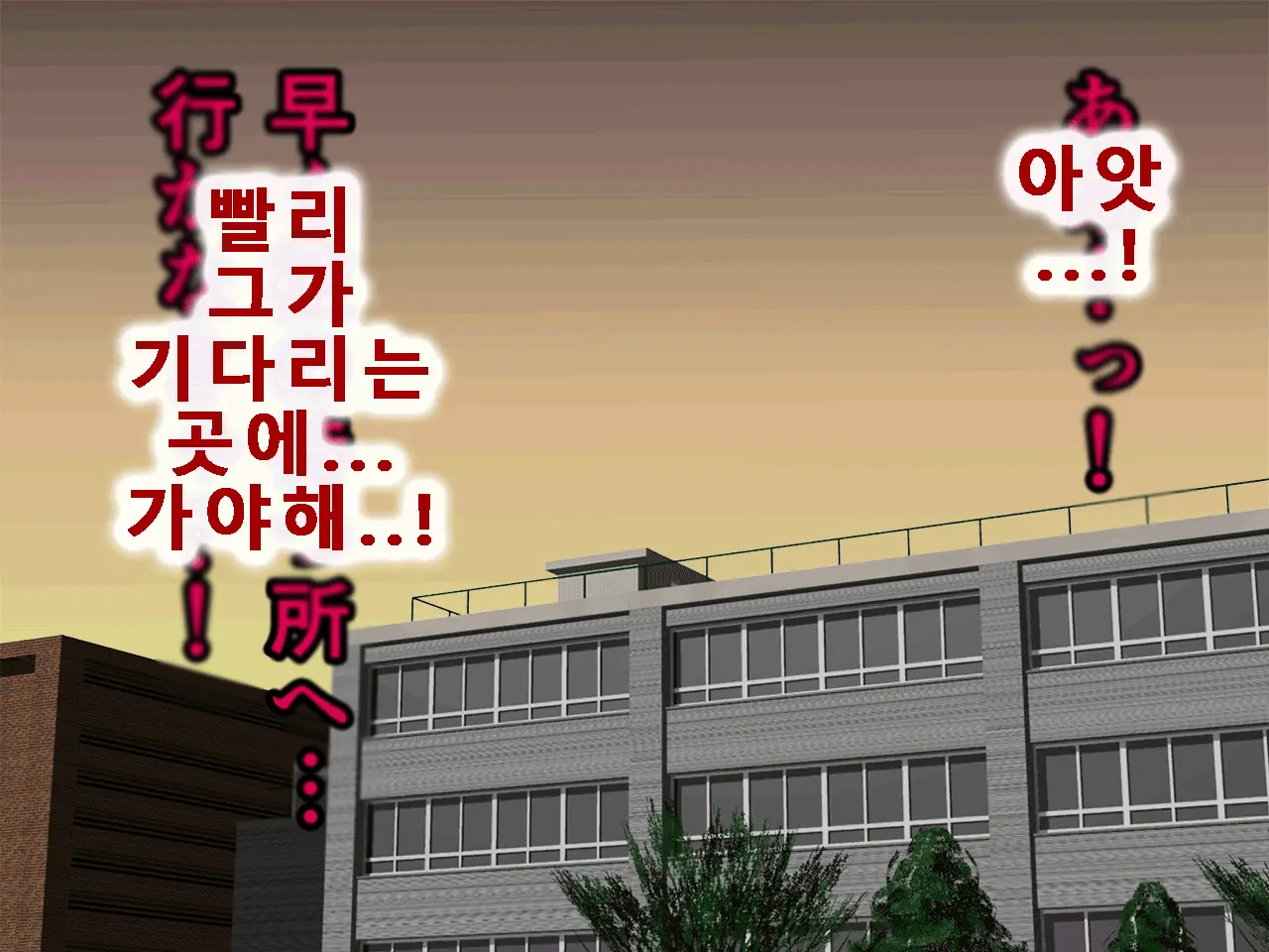 웹툰 이미지 149