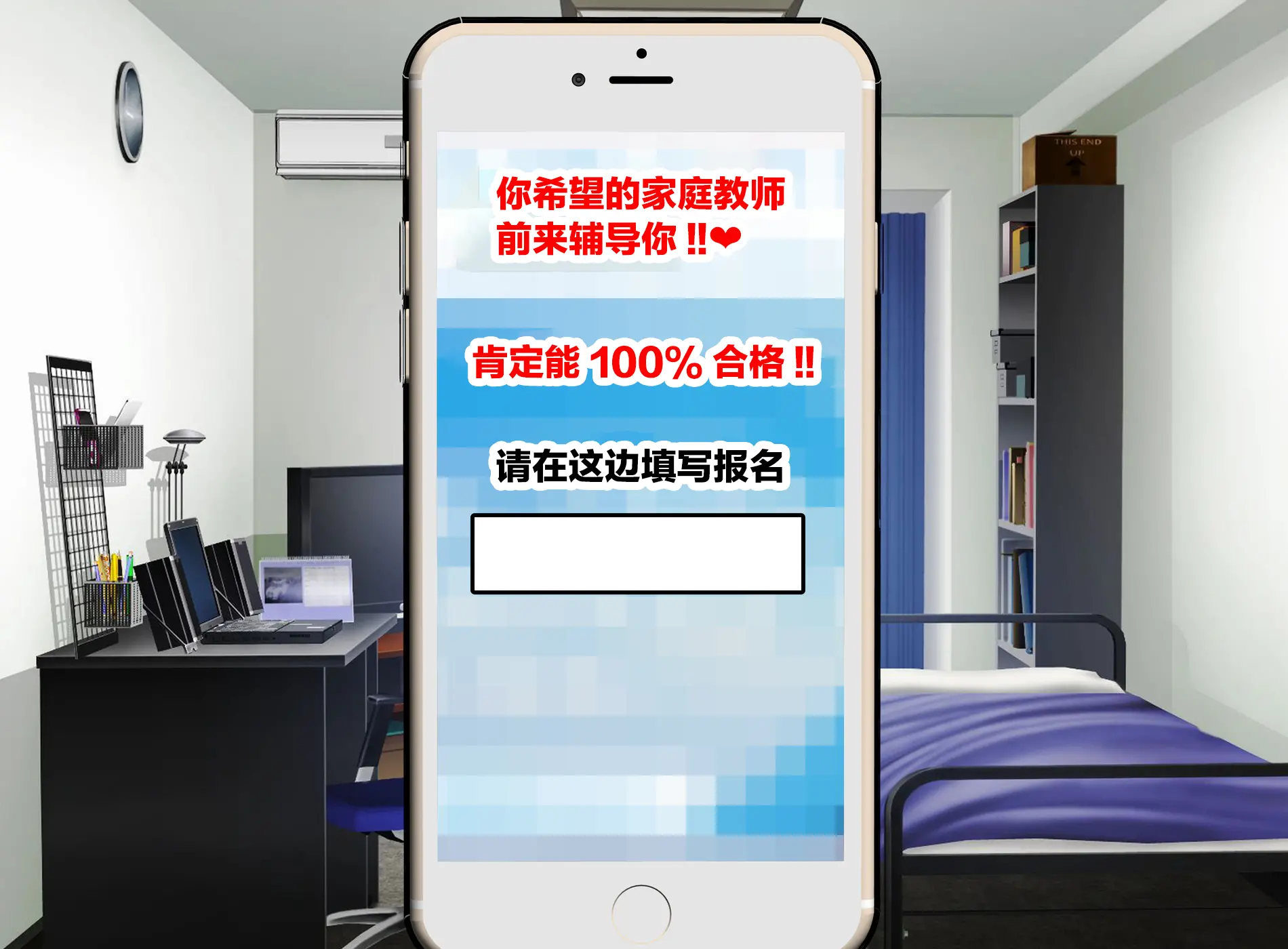 웹툰 이미지 5