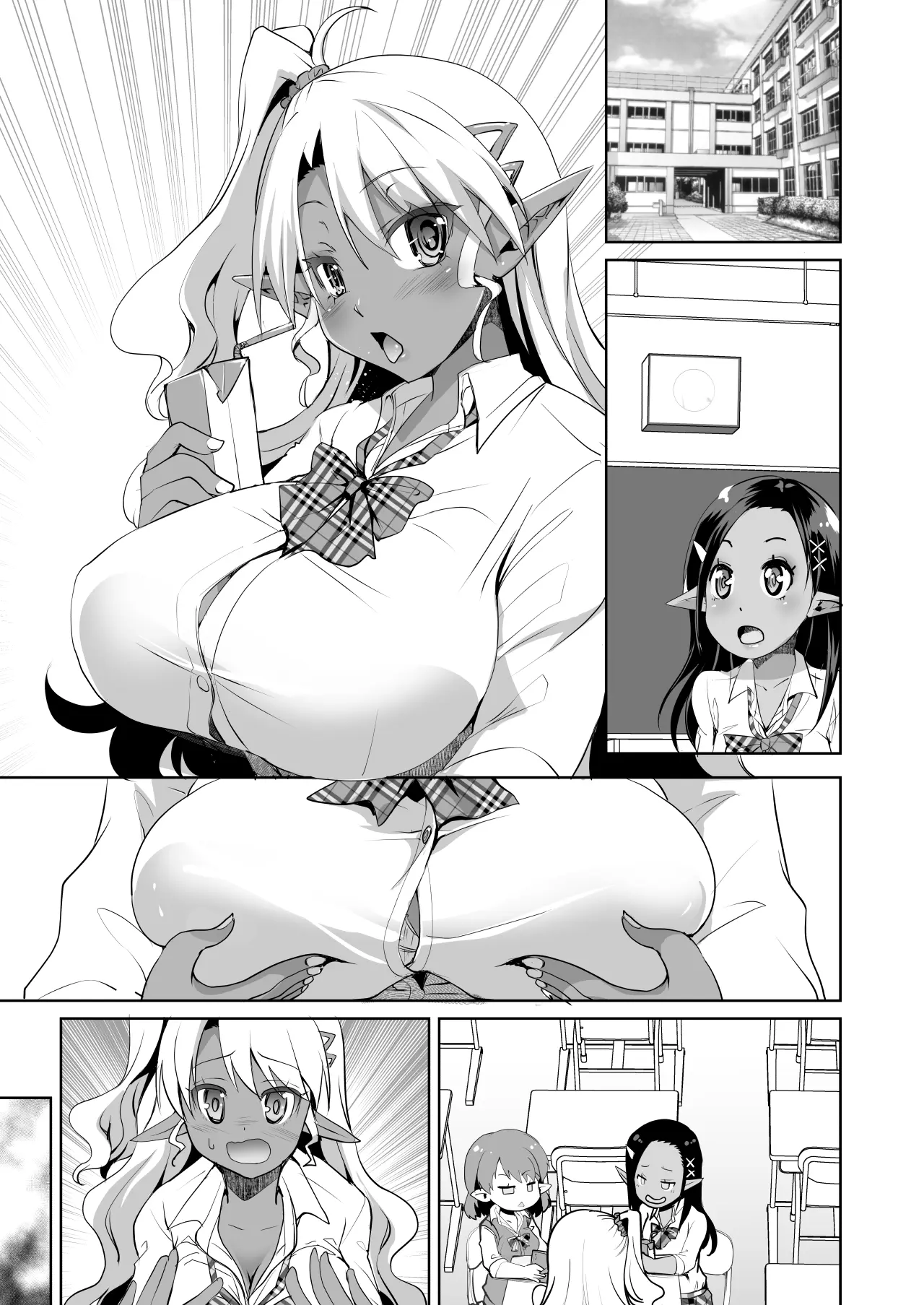 웹툰 이미지 32