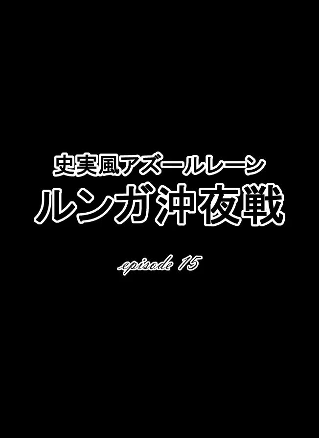 웹툰 이미지 111