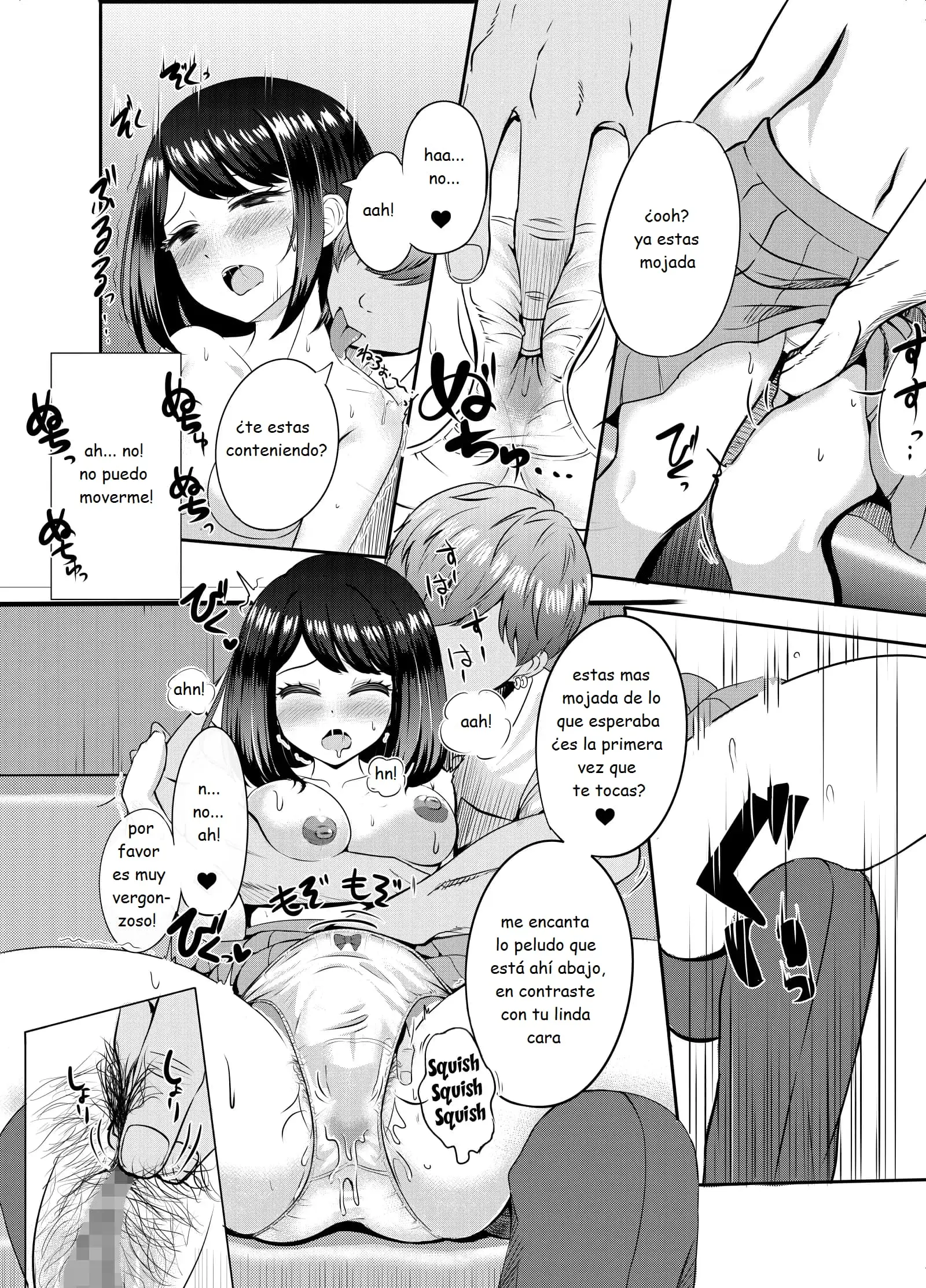 웹툰 이미지 18