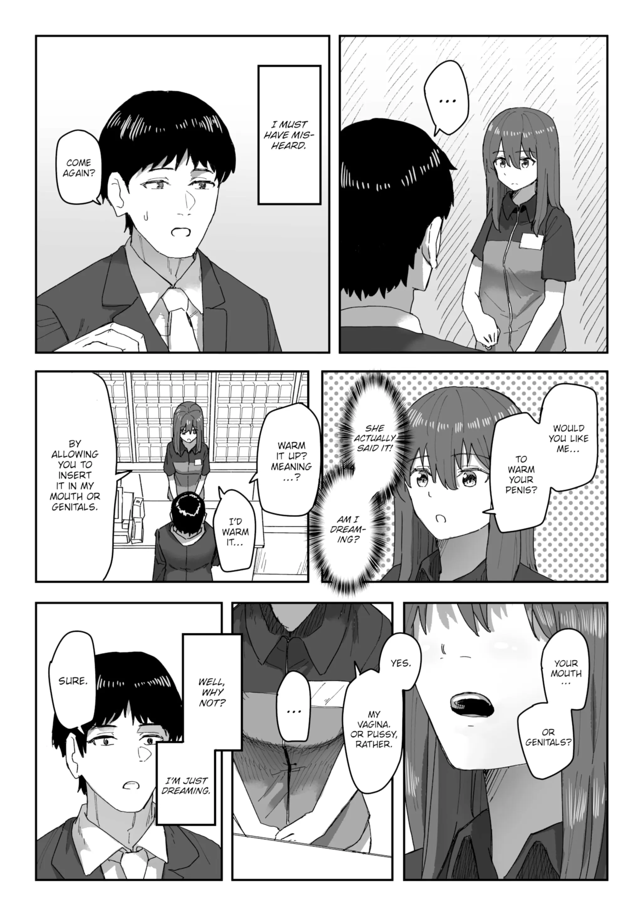 웹툰 이미지 62