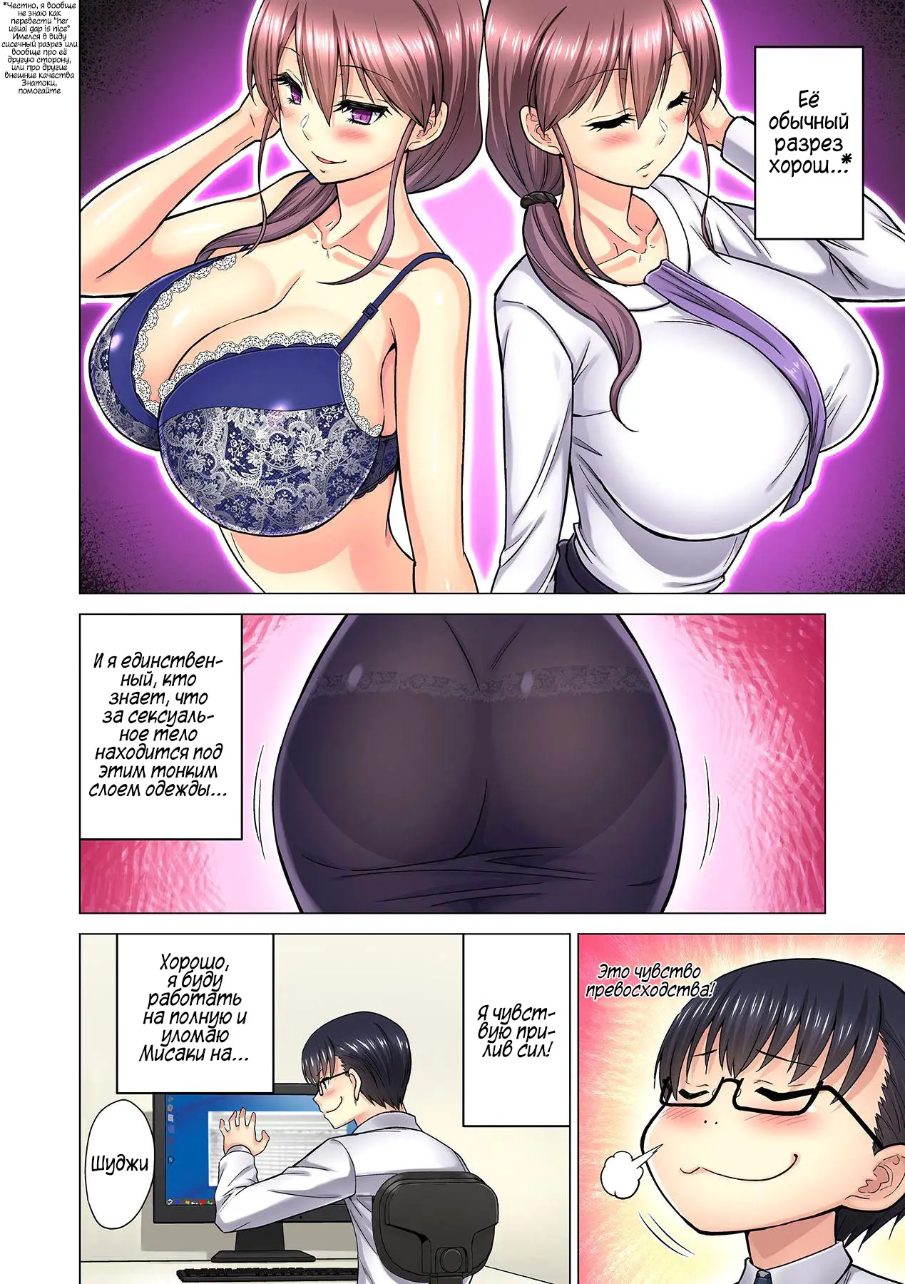 웹툰 이미지 110