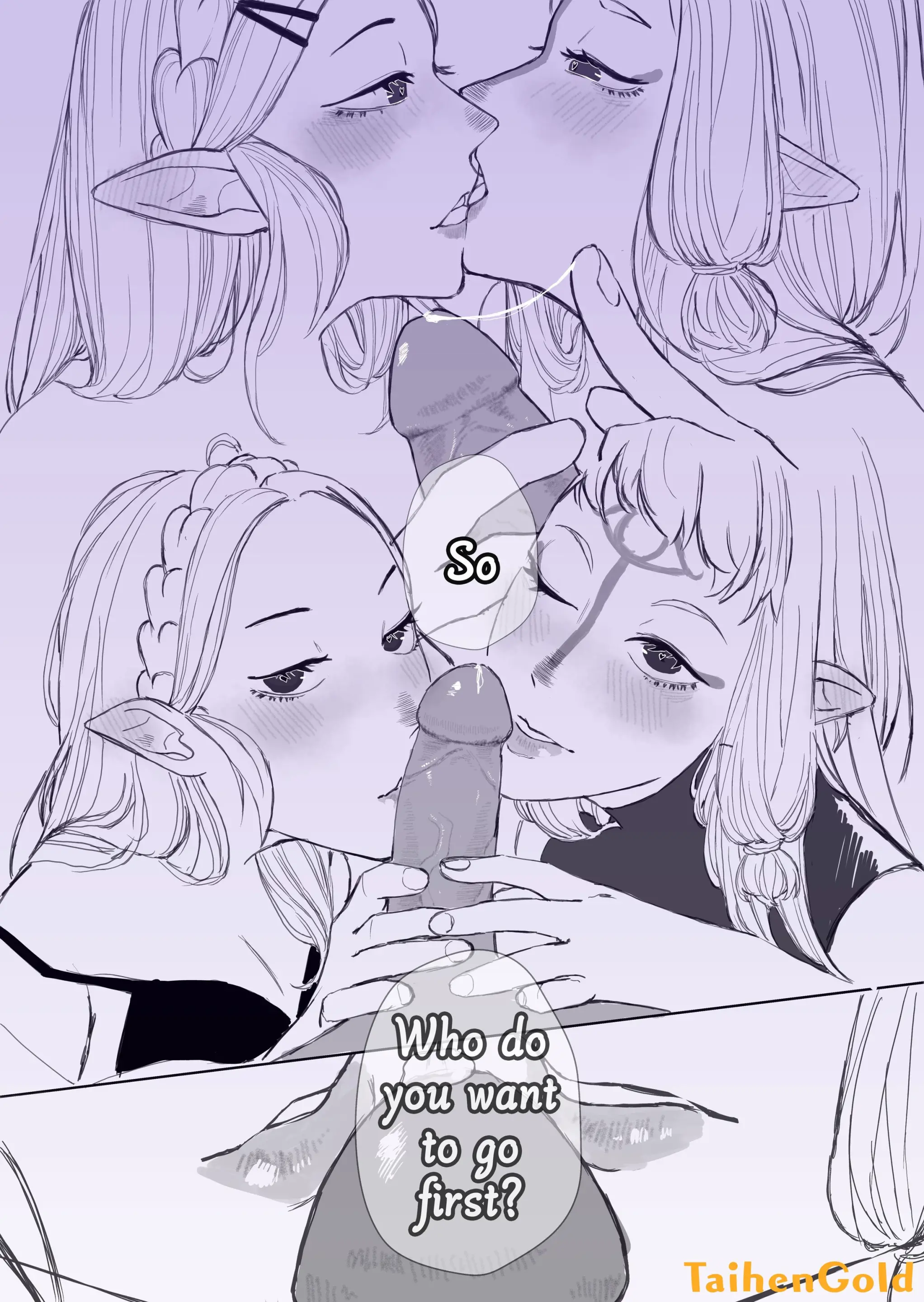 웹툰 이미지 1