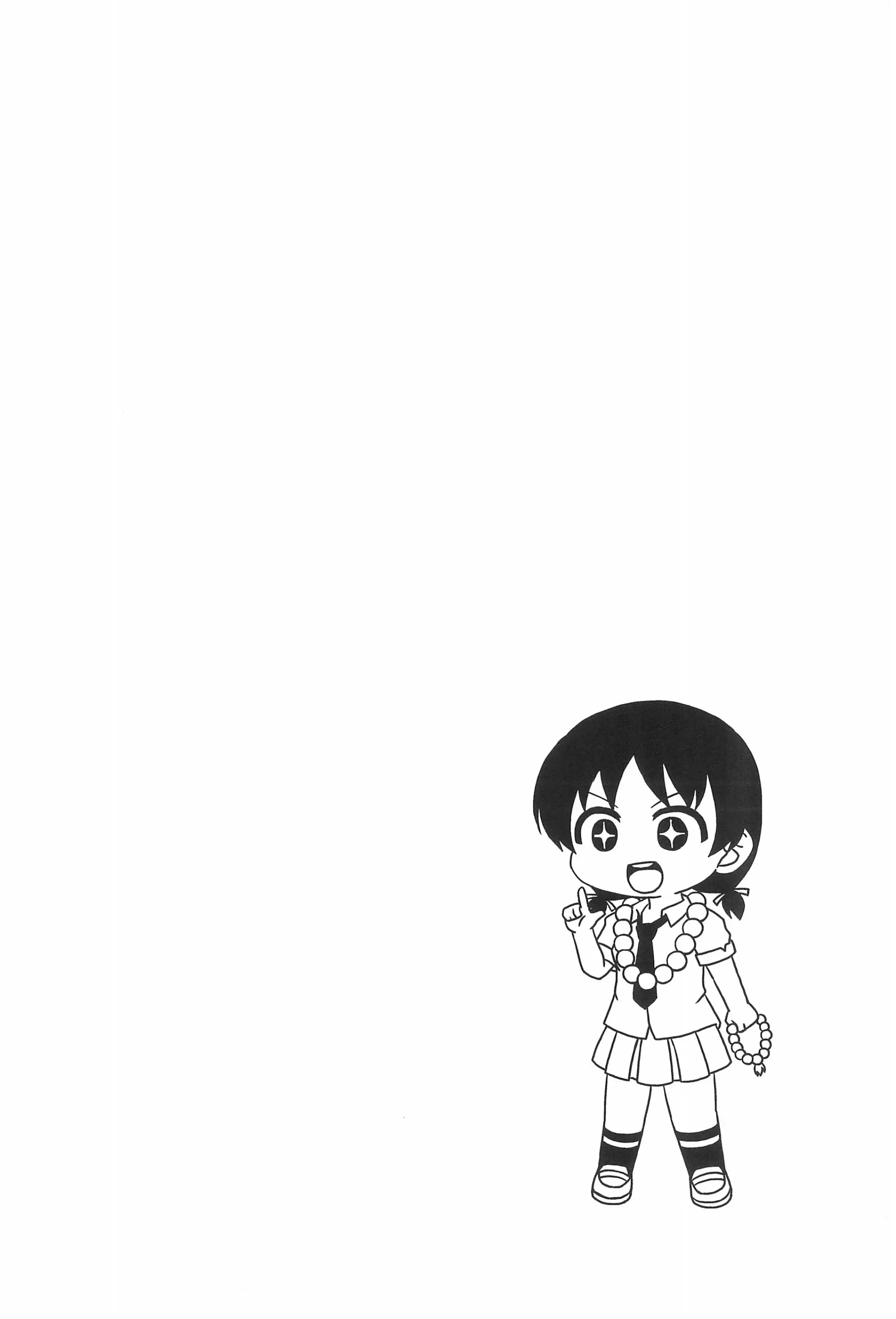 웹툰 이미지 11