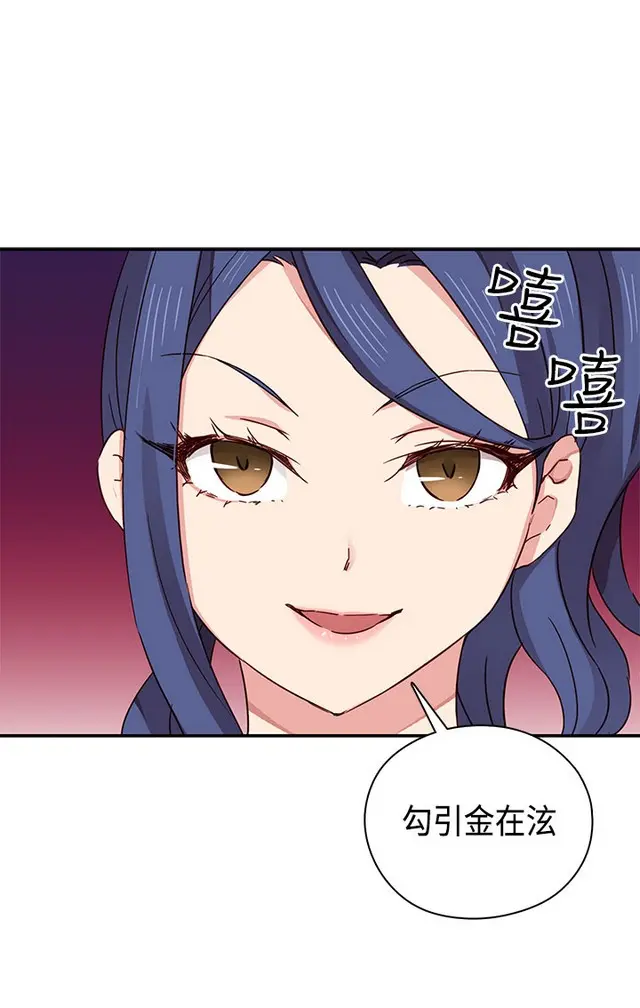 웹툰 이미지 163