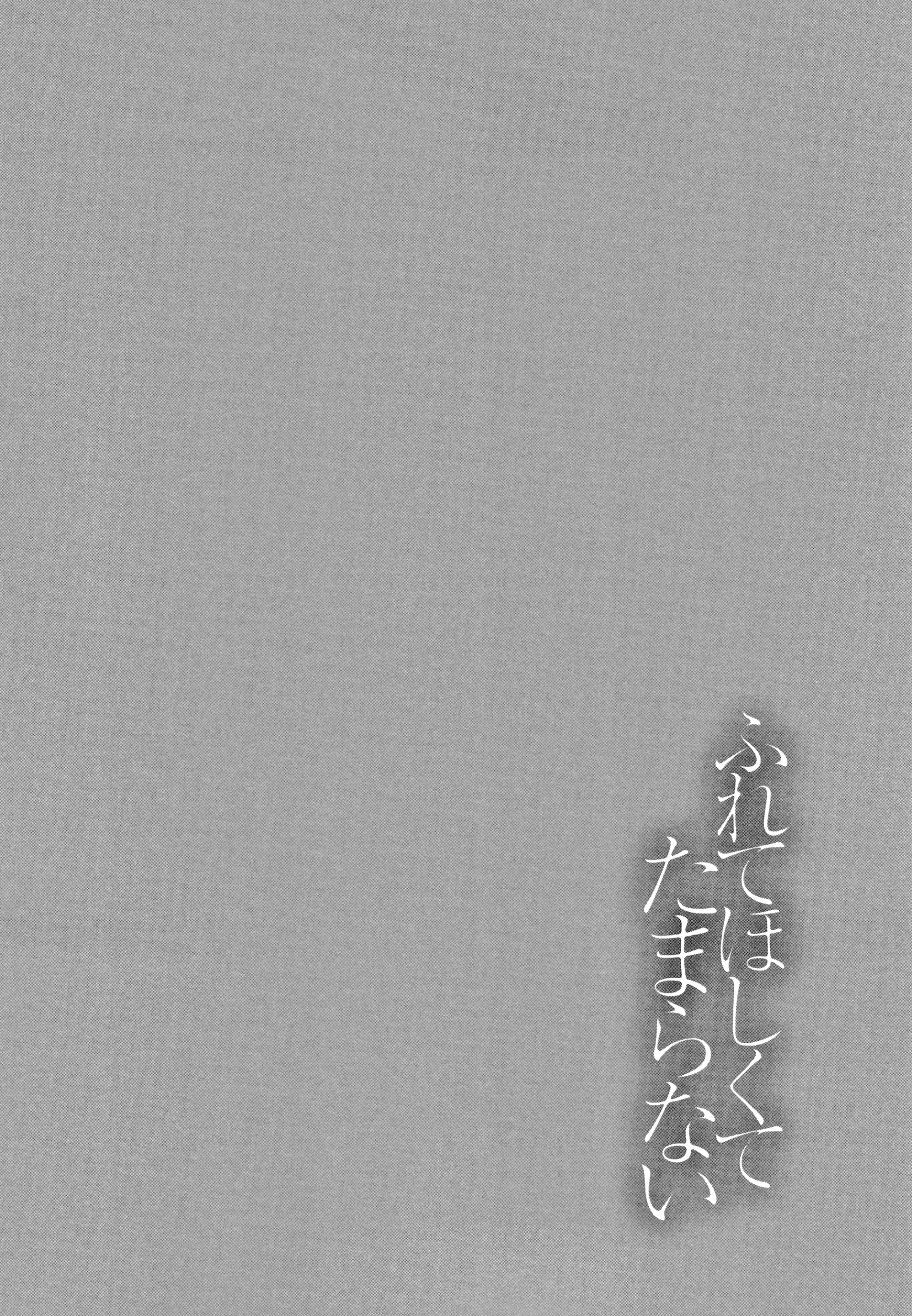 웹툰 이미지 128