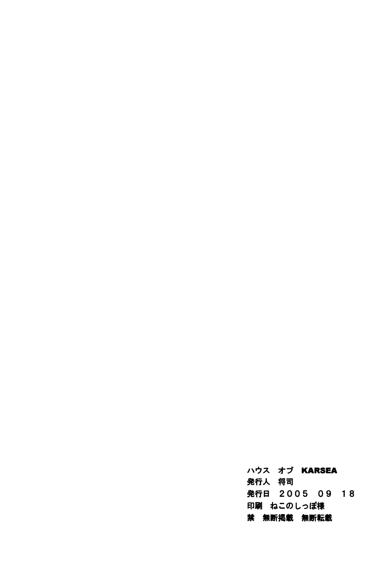 웹툰 이미지 33